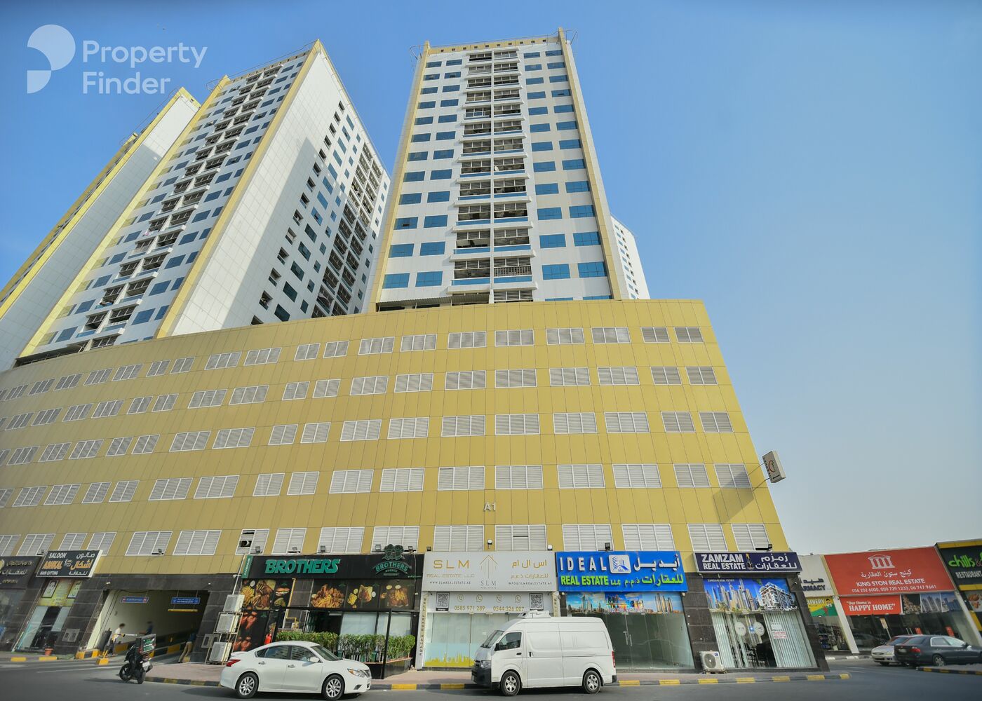 Gallery mosaic item small first