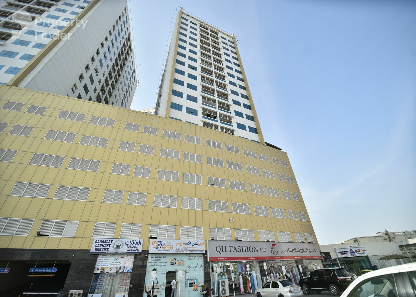 Gallery mosaic item small second