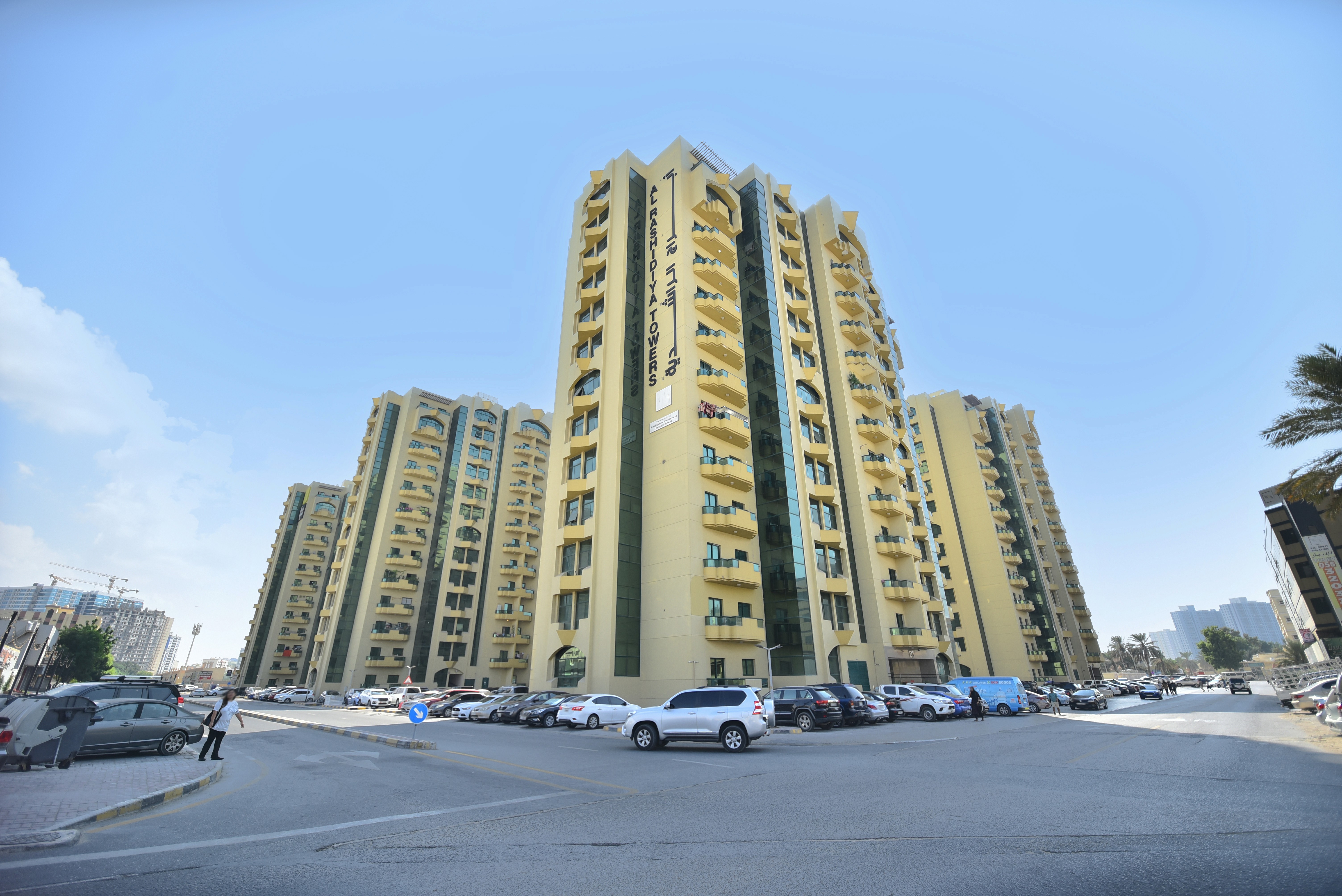 Al Rashidiya Towers
