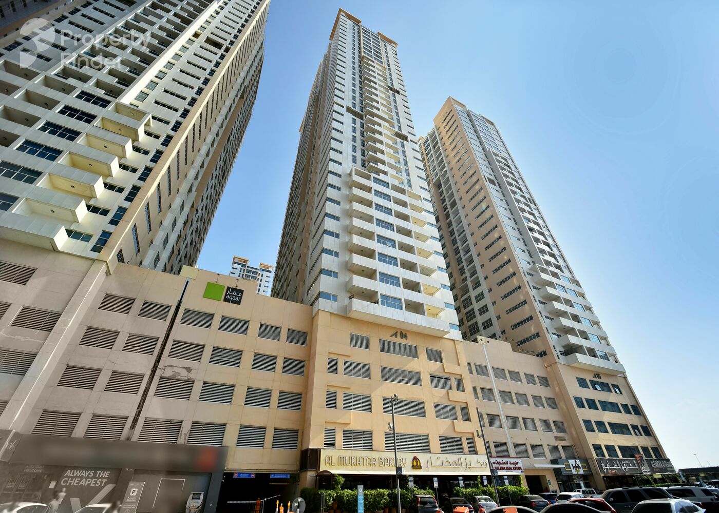 Gallery mosaic item small first