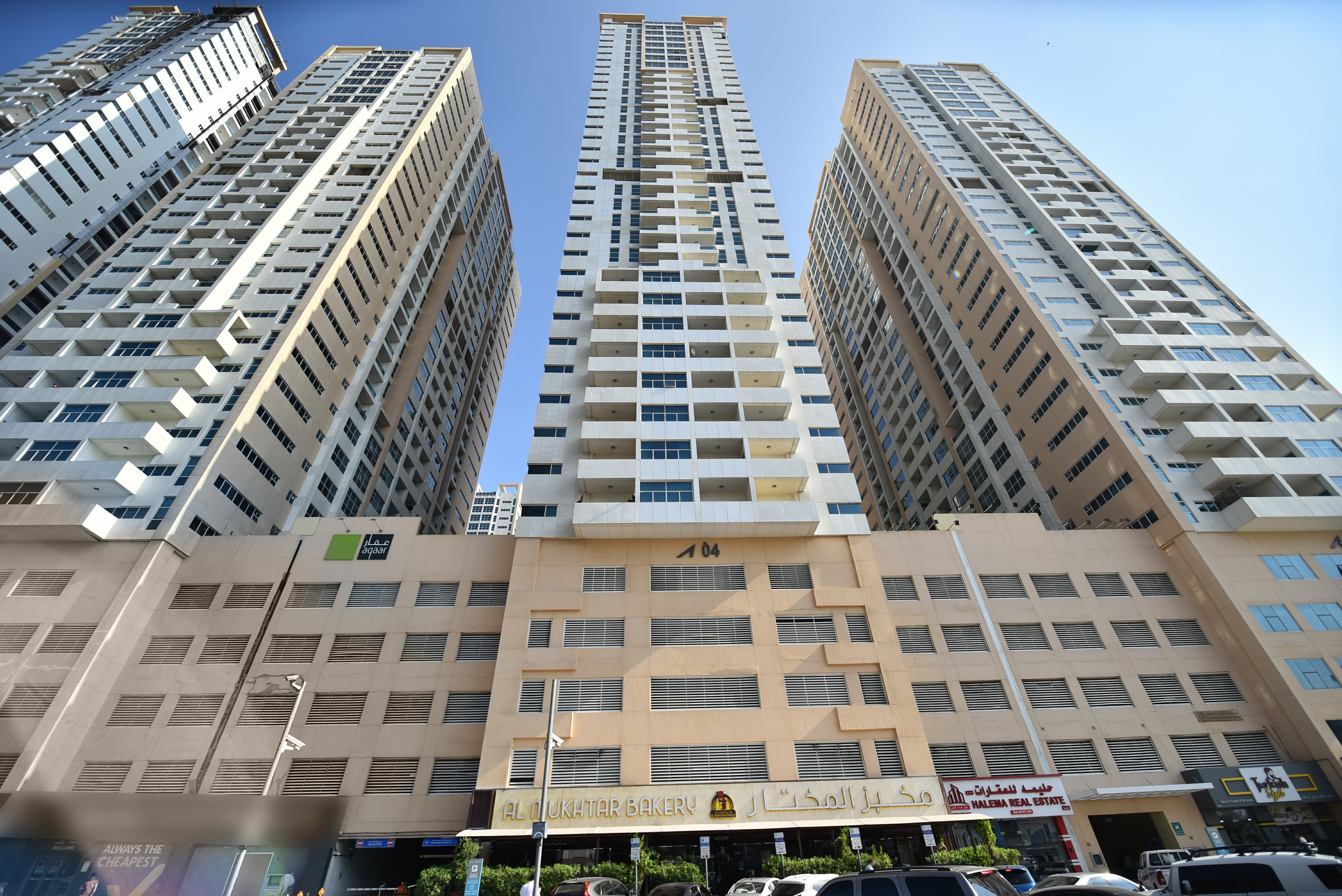 Ajman One Tower 4