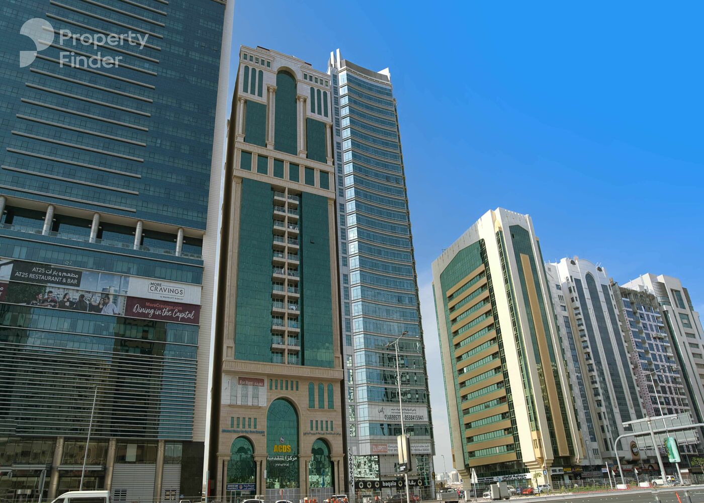 Hero banner image for Al Dhabi Building