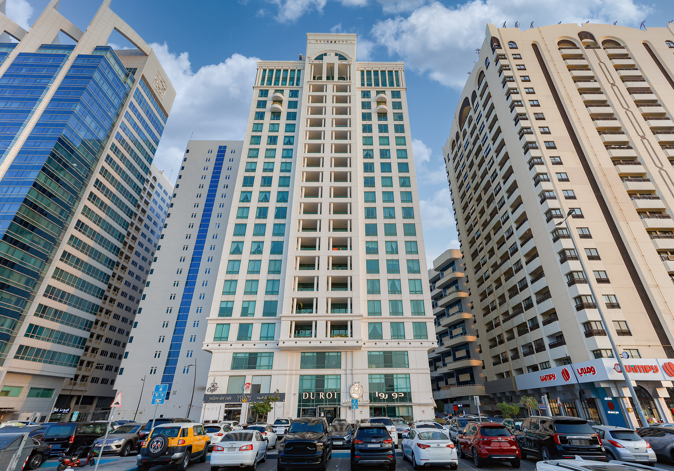 Al Hana Tower