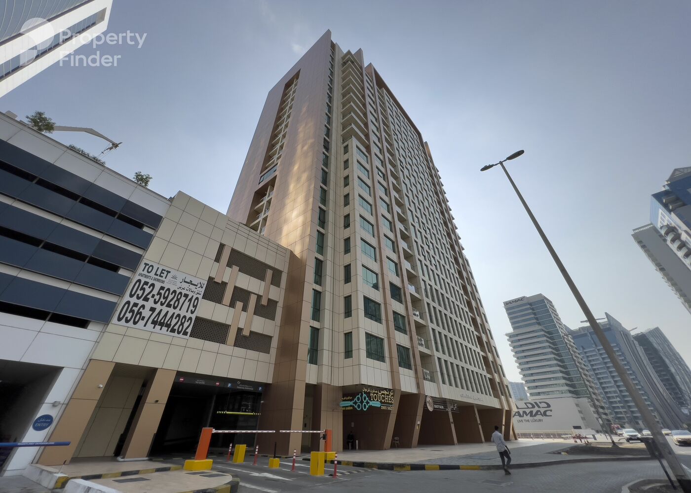 Gallery mosaic item small first