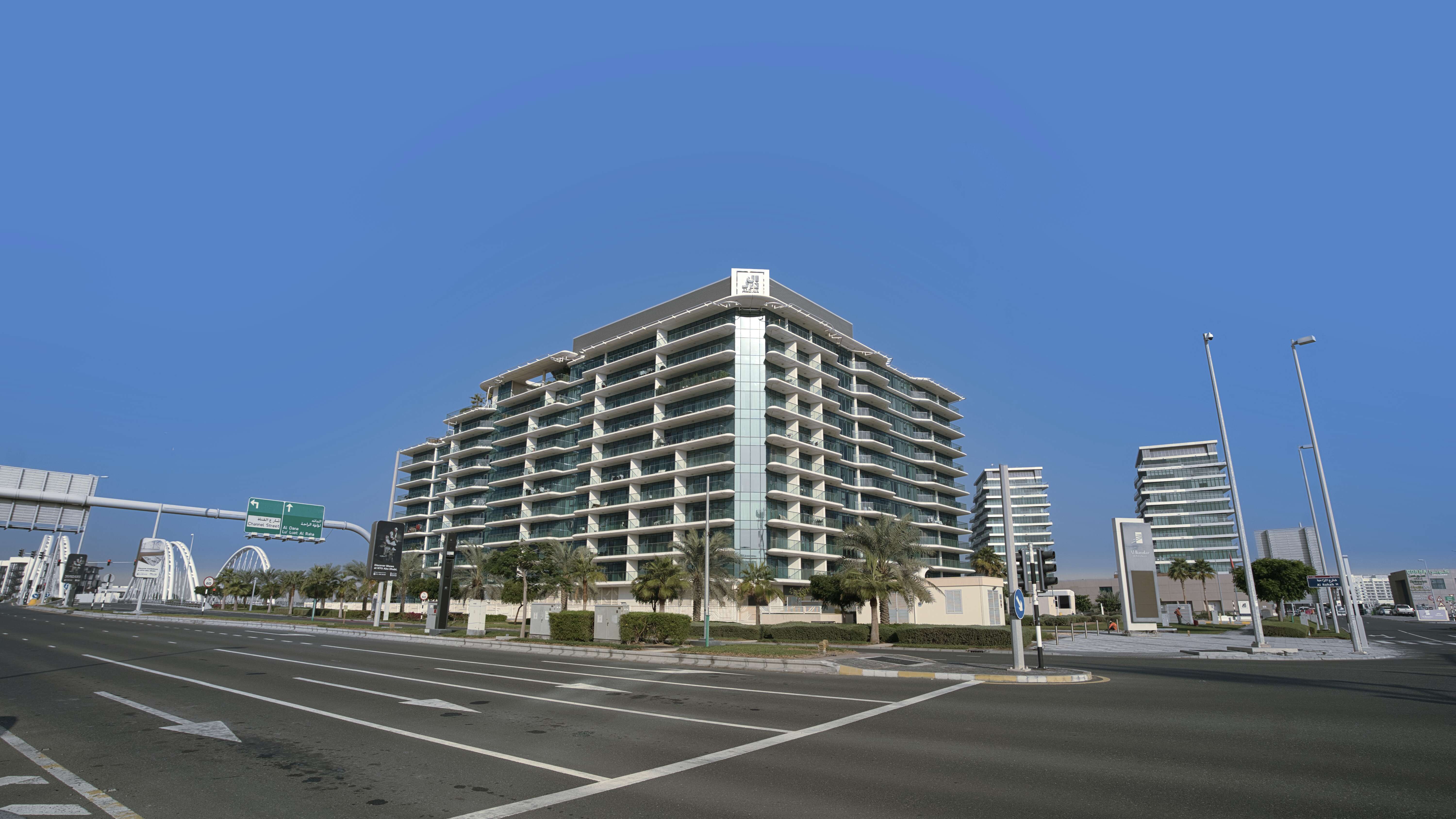 Al Hadeel