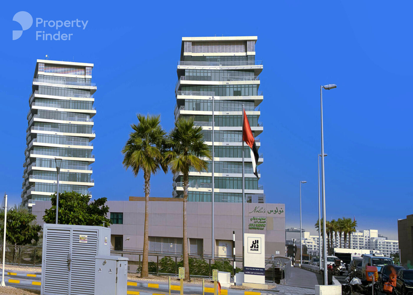 Gallery mosaic item small second