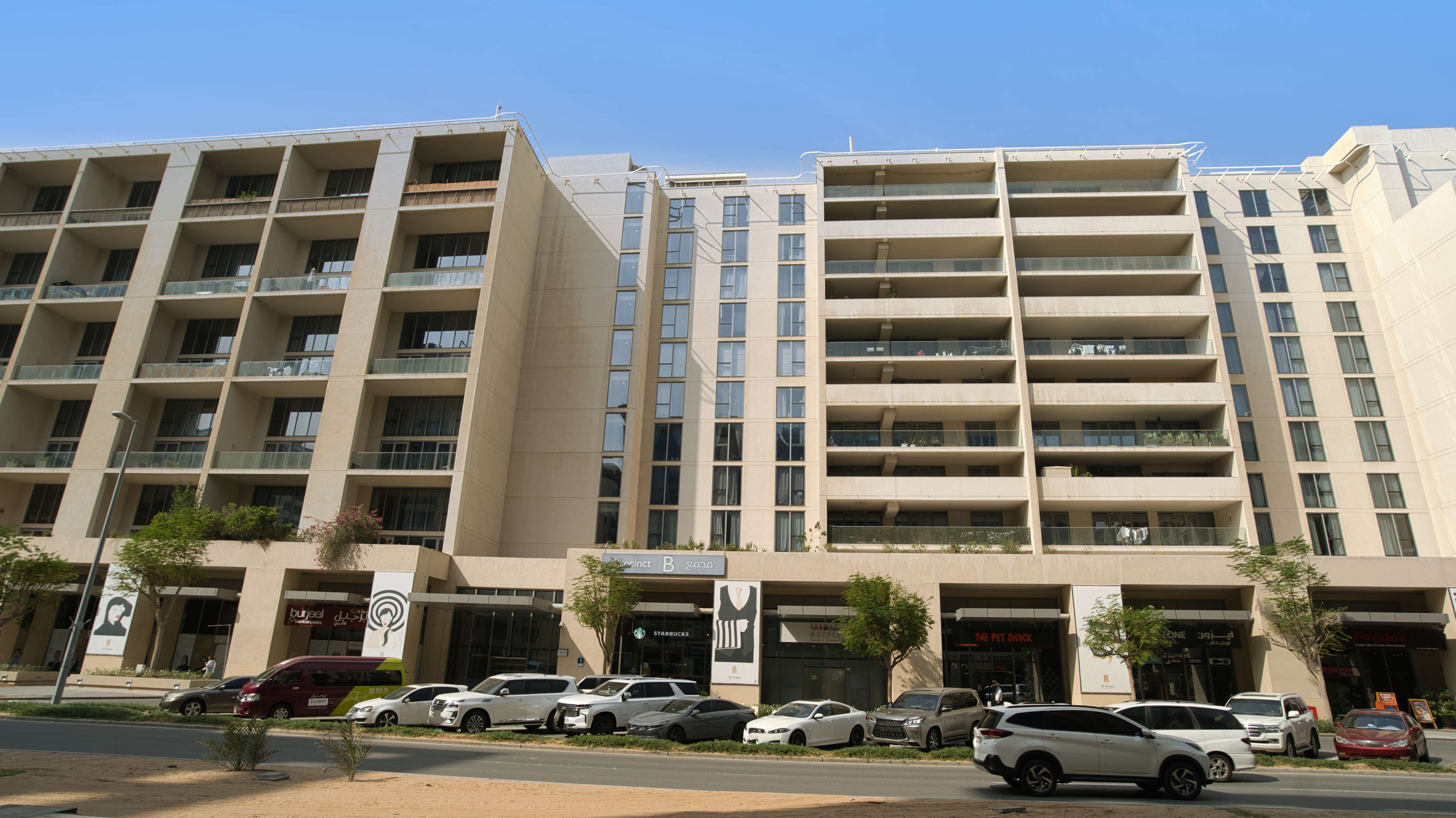 Building B