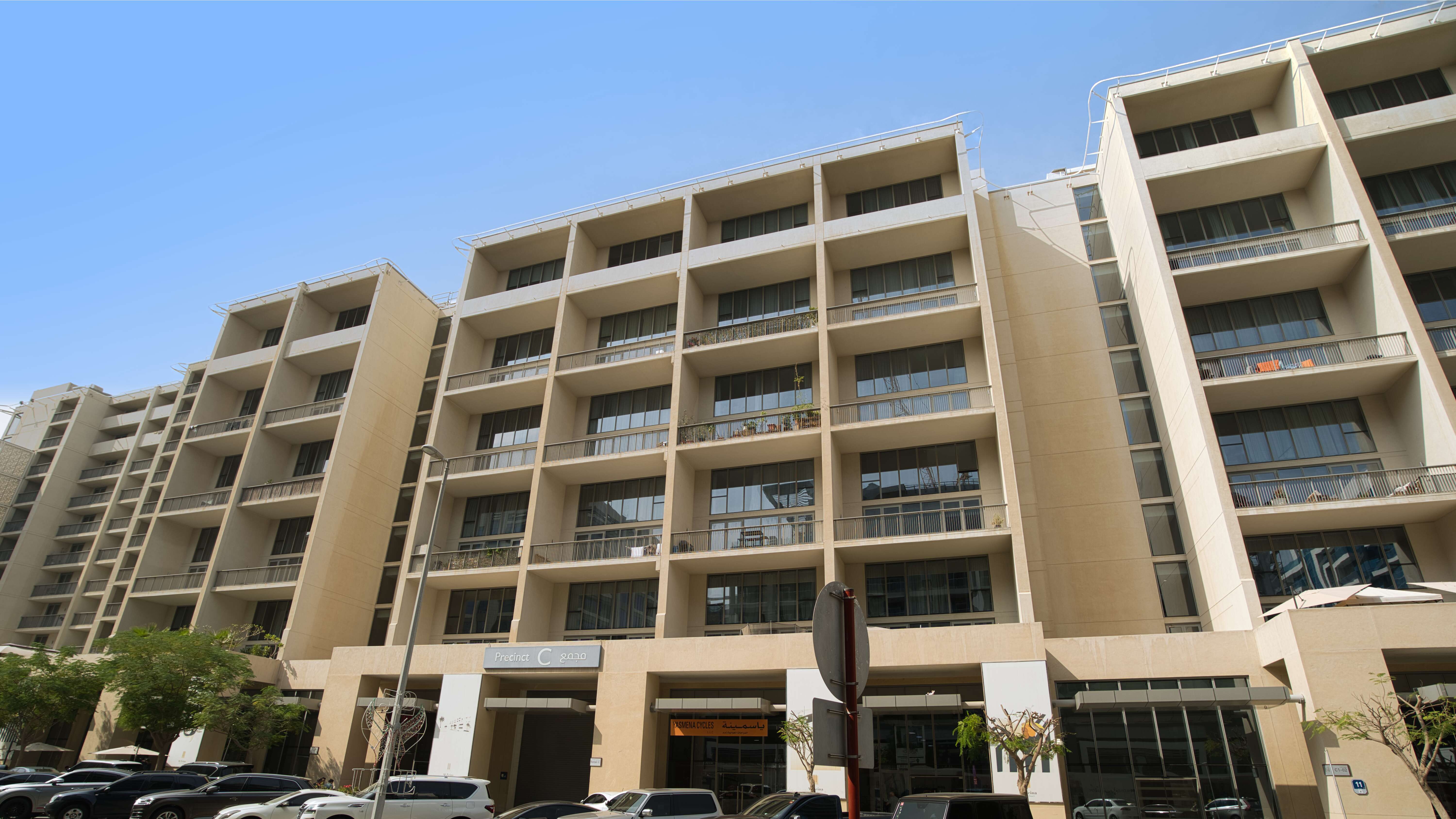 Building C