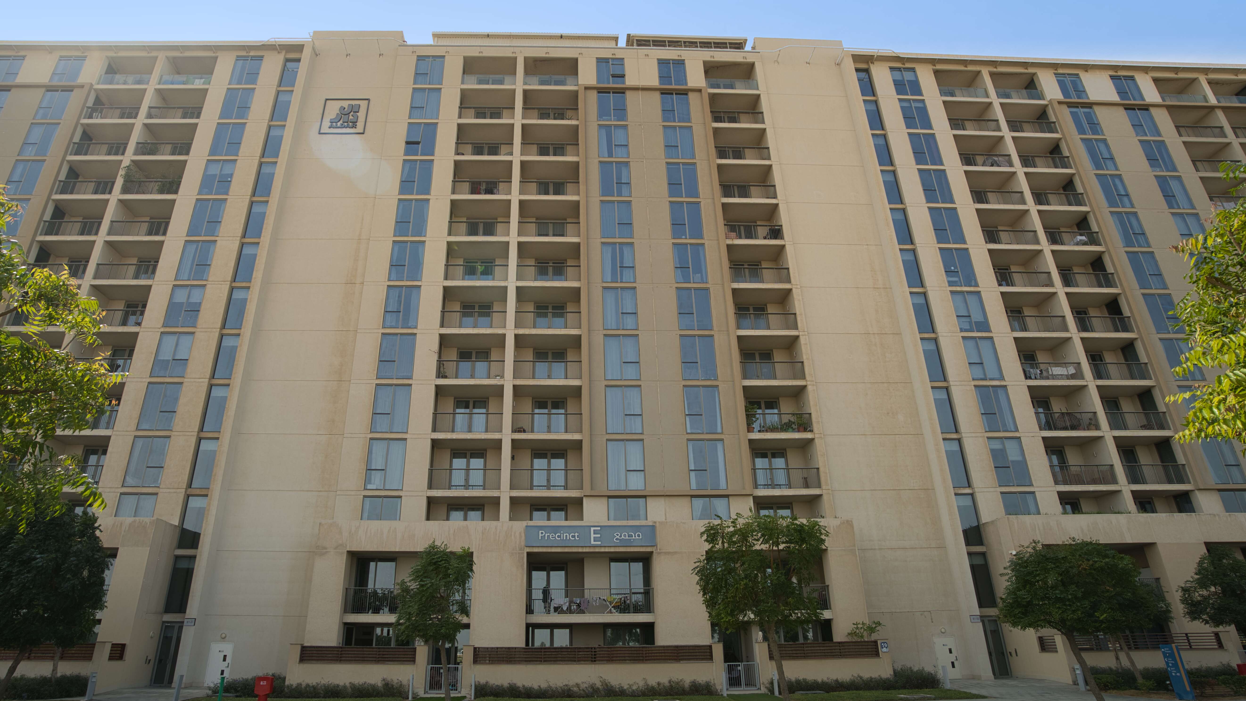 Building E
