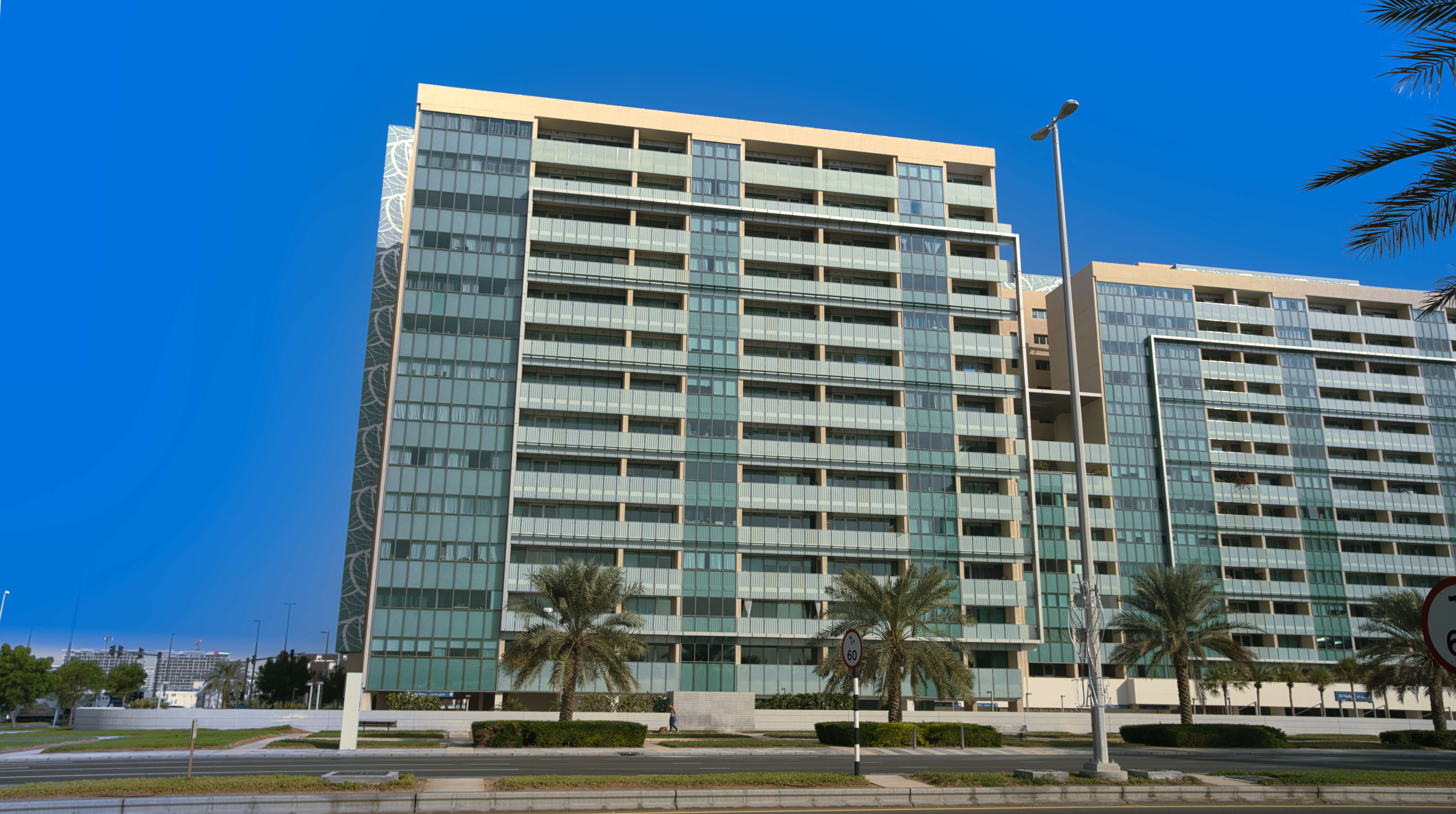 الندى