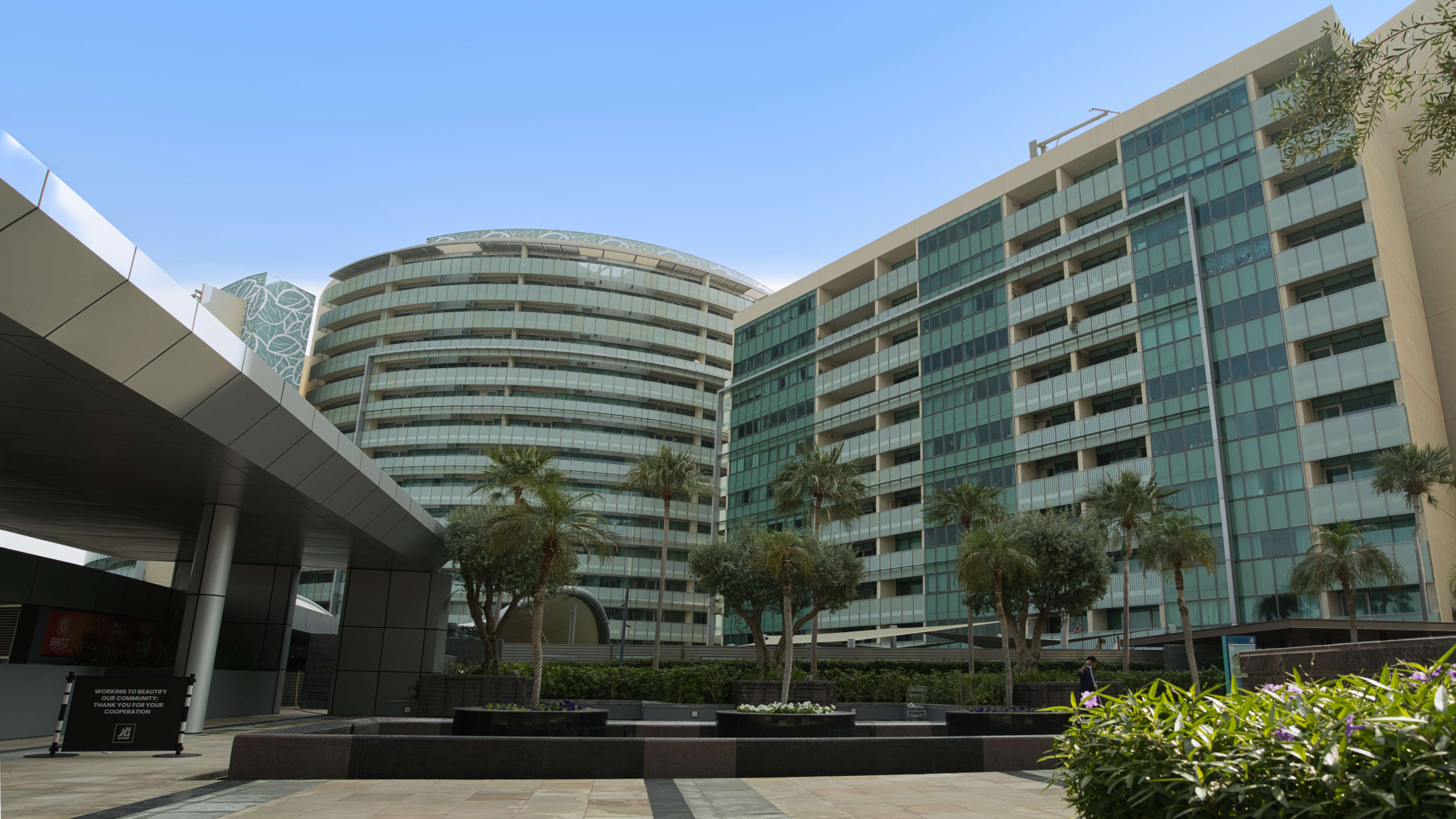 Al Rahba