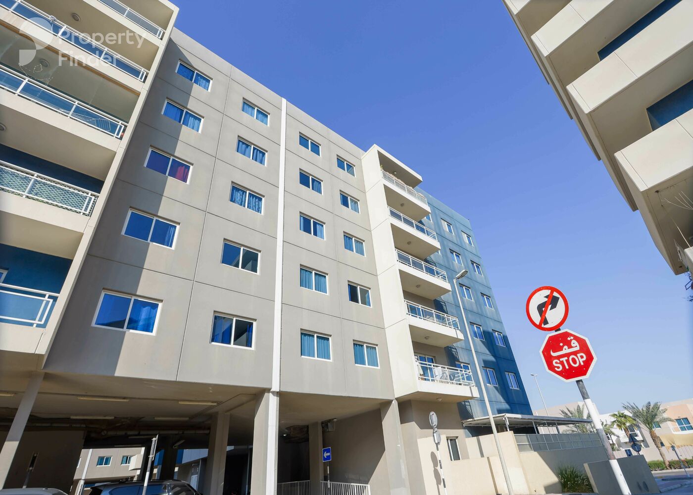 Gallery mosaic item small second