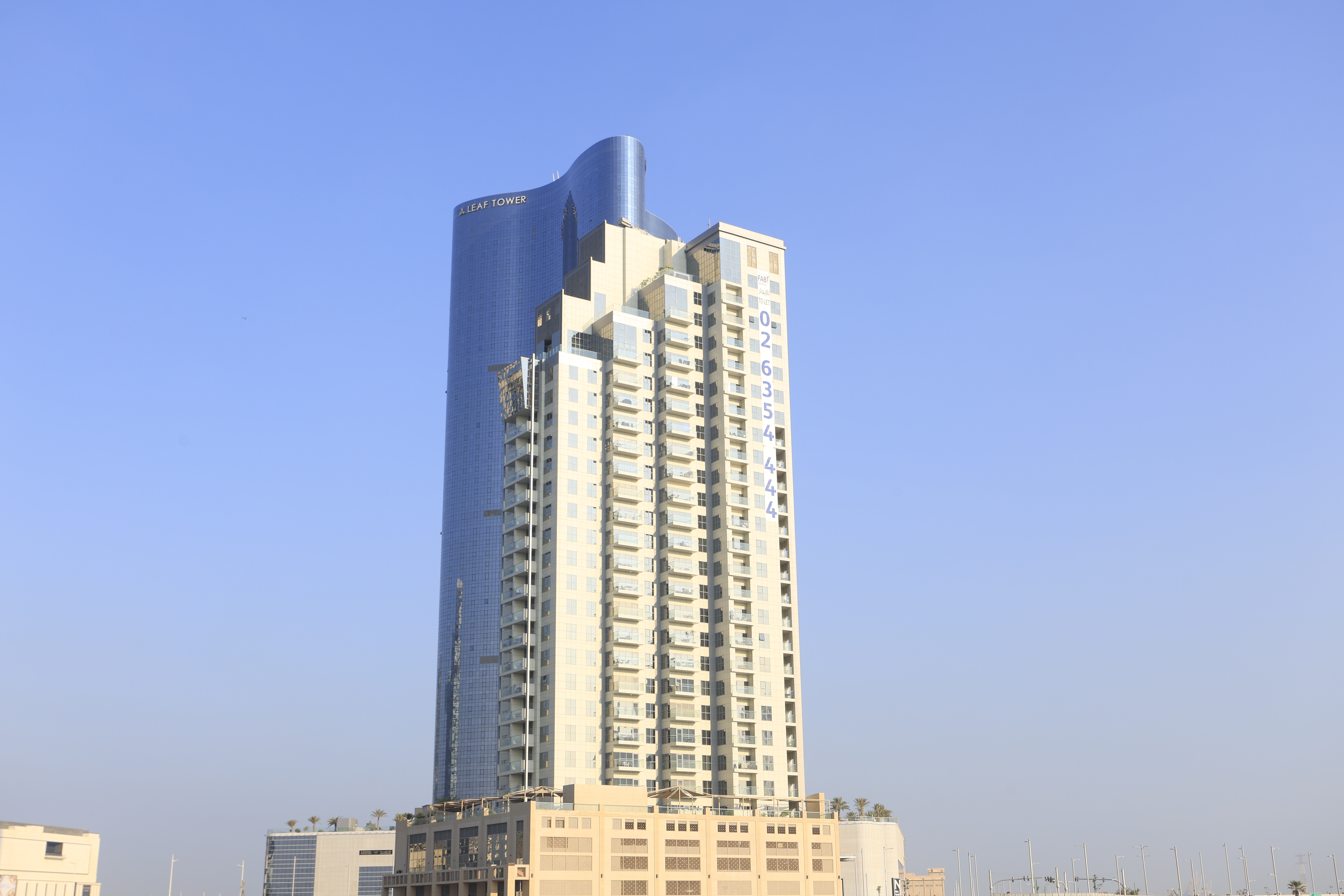 Marina Rise Tower