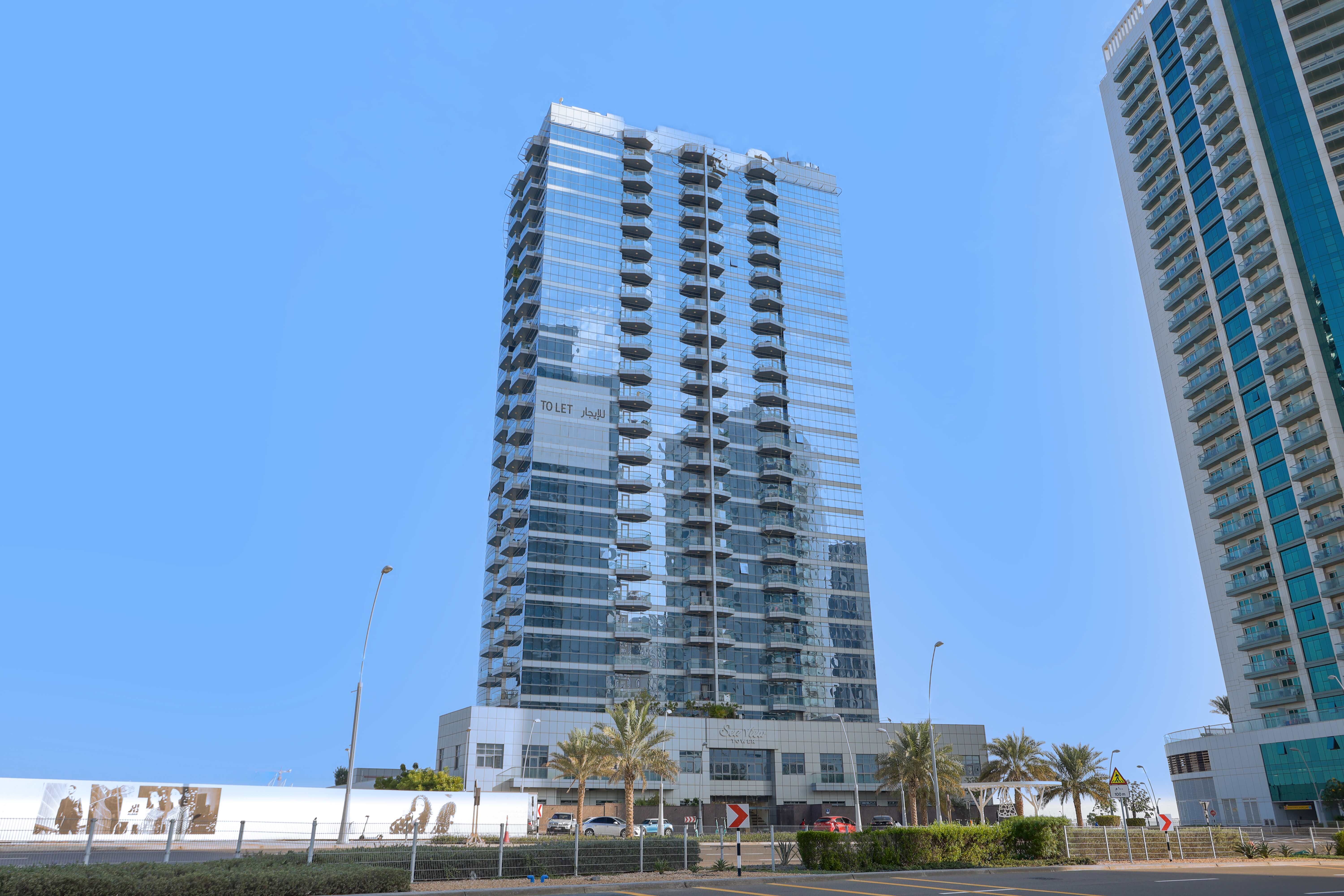 Sea View Tower