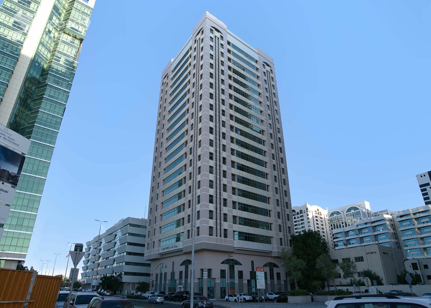 Gallery mosaic item small first