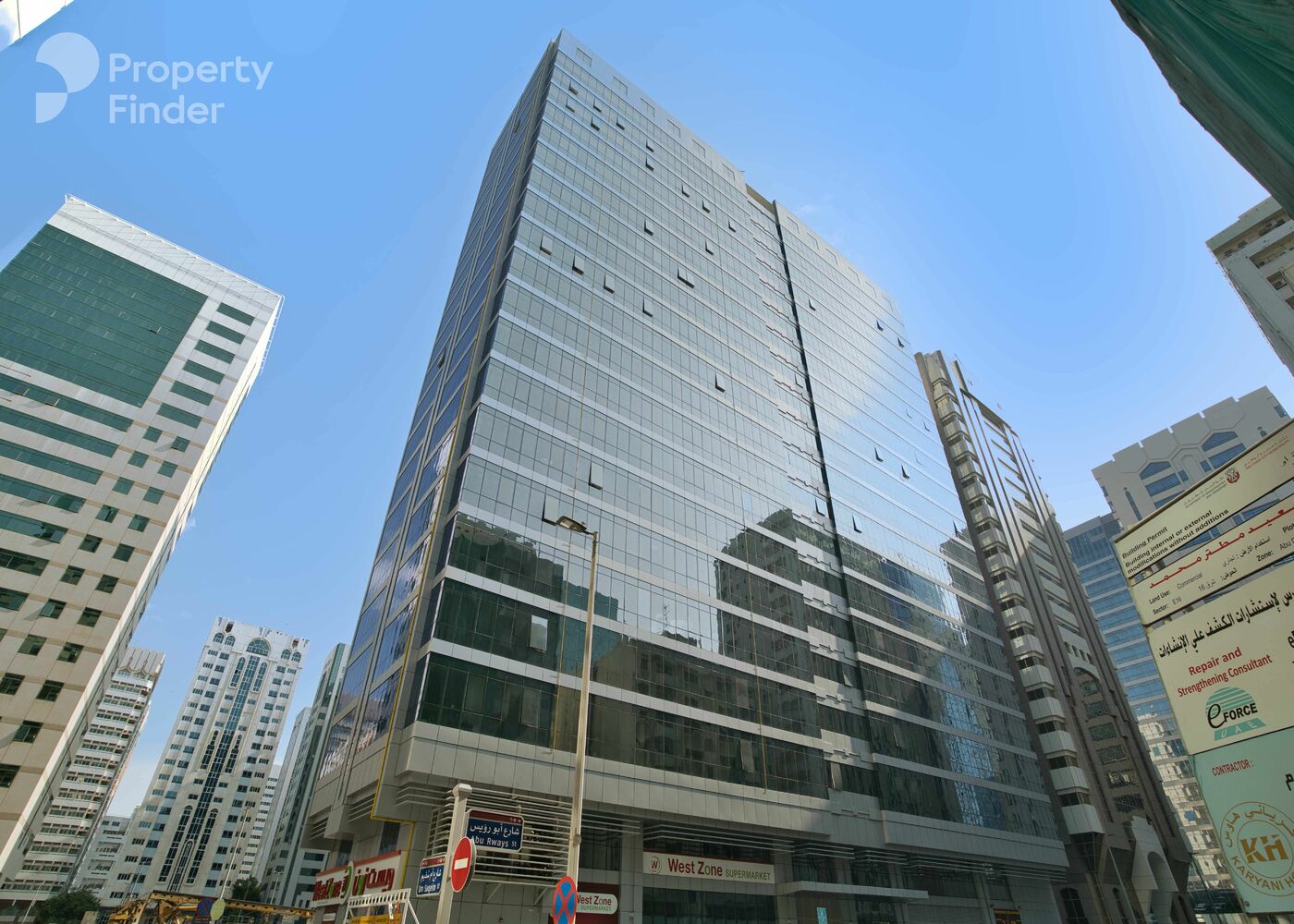 Gallery mosaic item small first