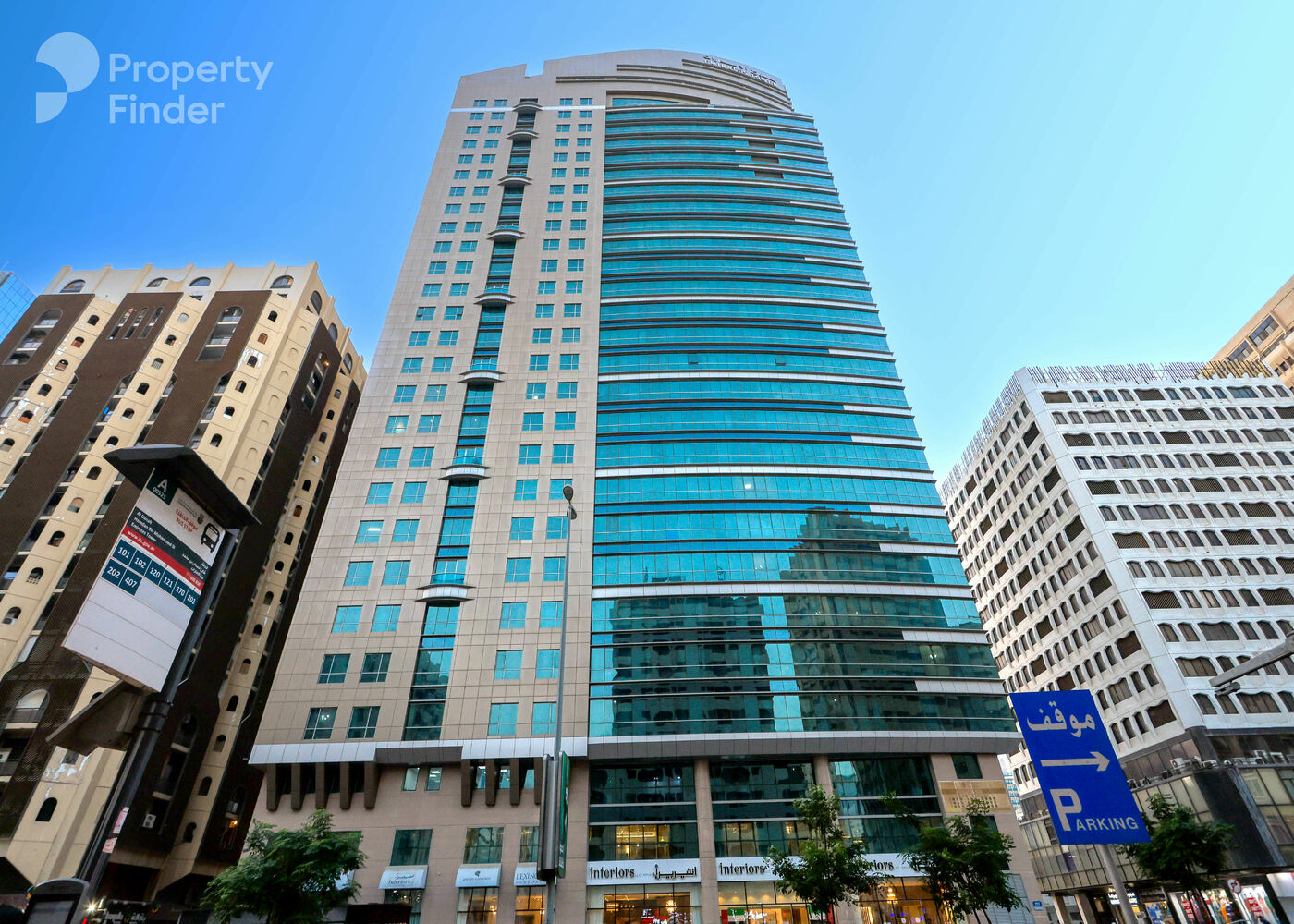 Gallery mosaic item small first