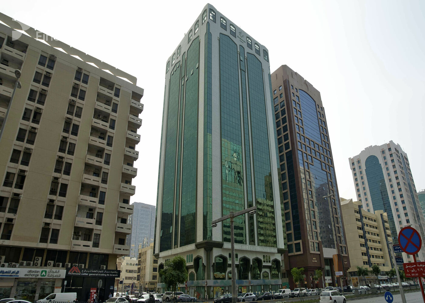 Gallery mosaic item small first