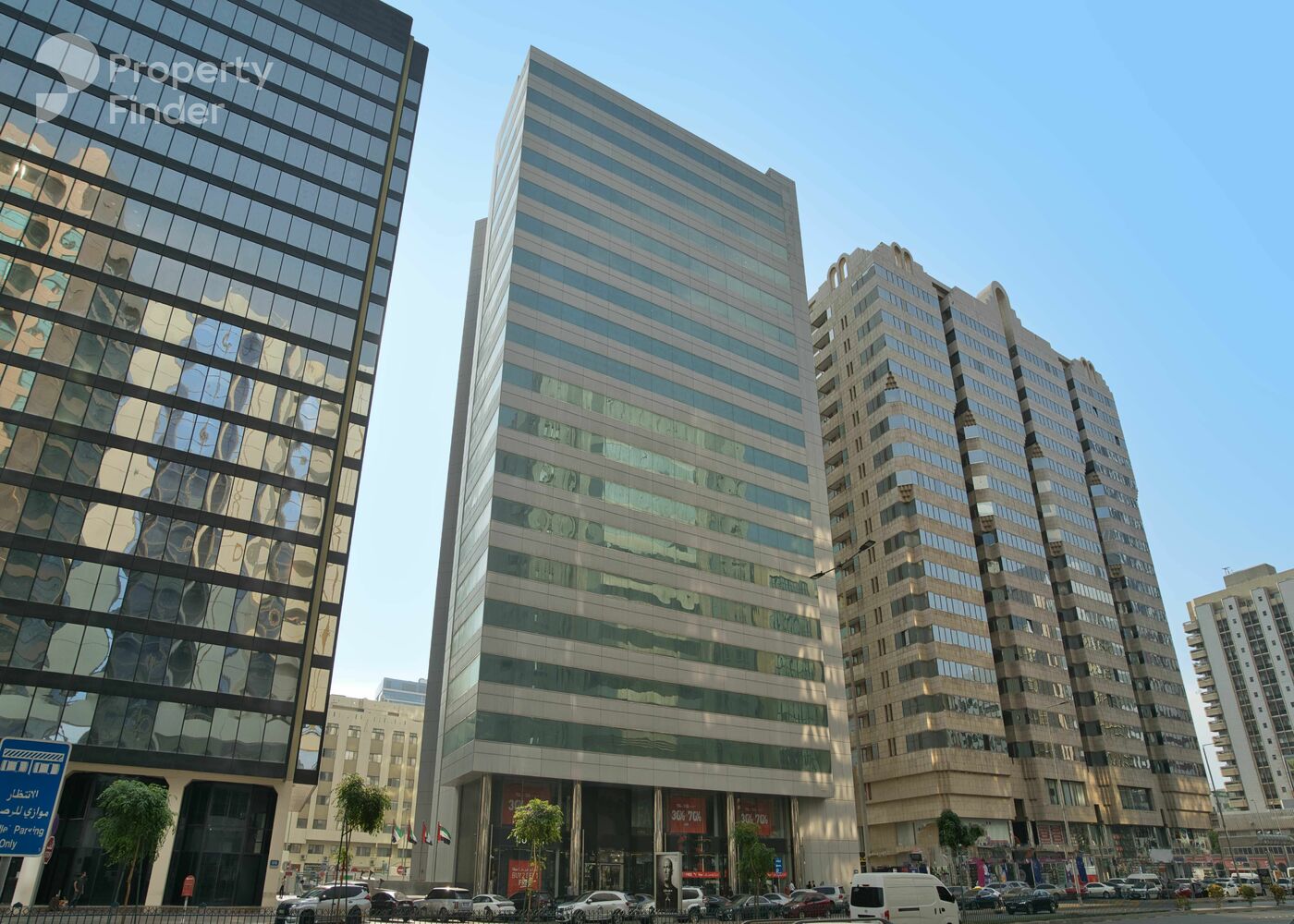 Gallery mosaic item small first