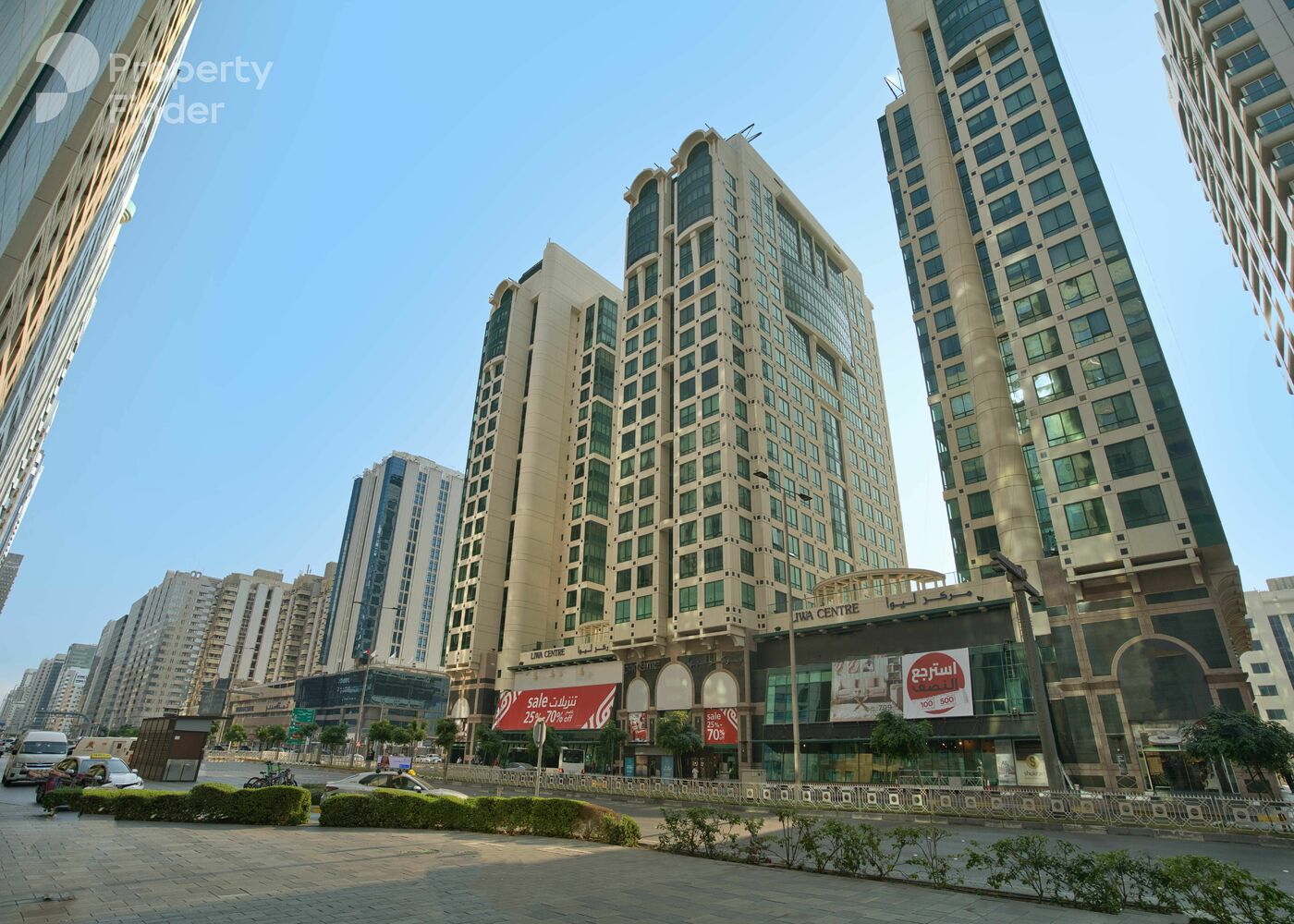 Gallery mosaic item small first