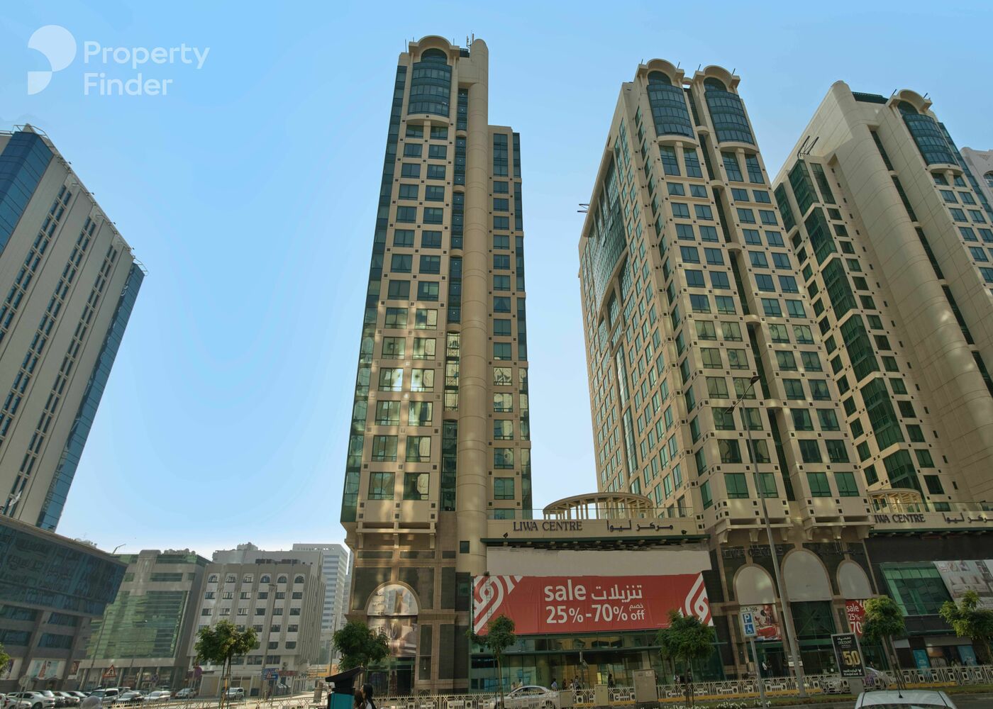 Gallery mosaic item small second