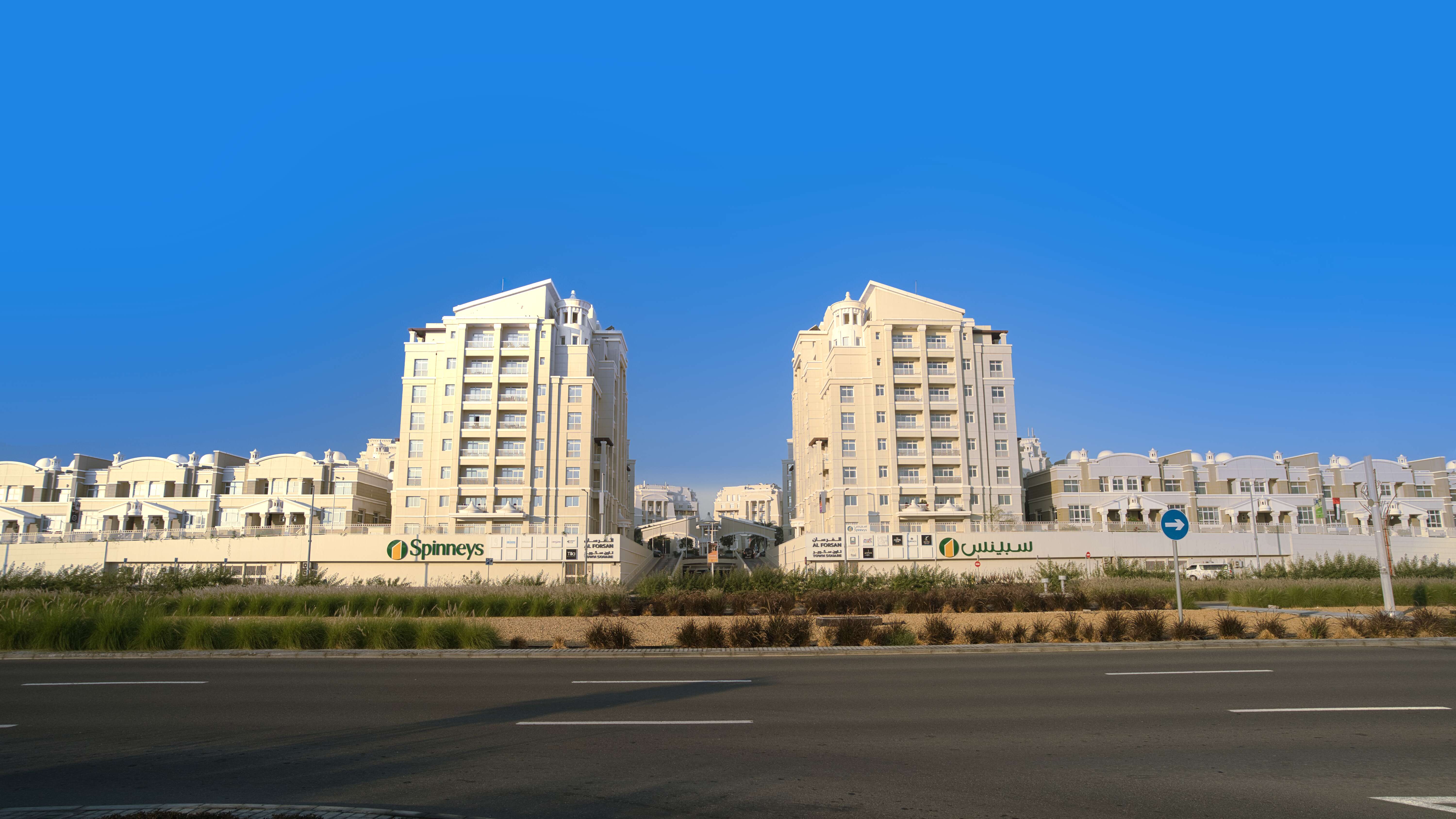 قرية الفرسان
