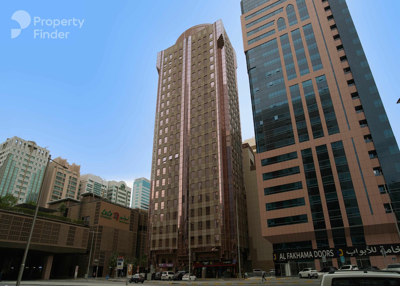 Gallery mosaic item small second