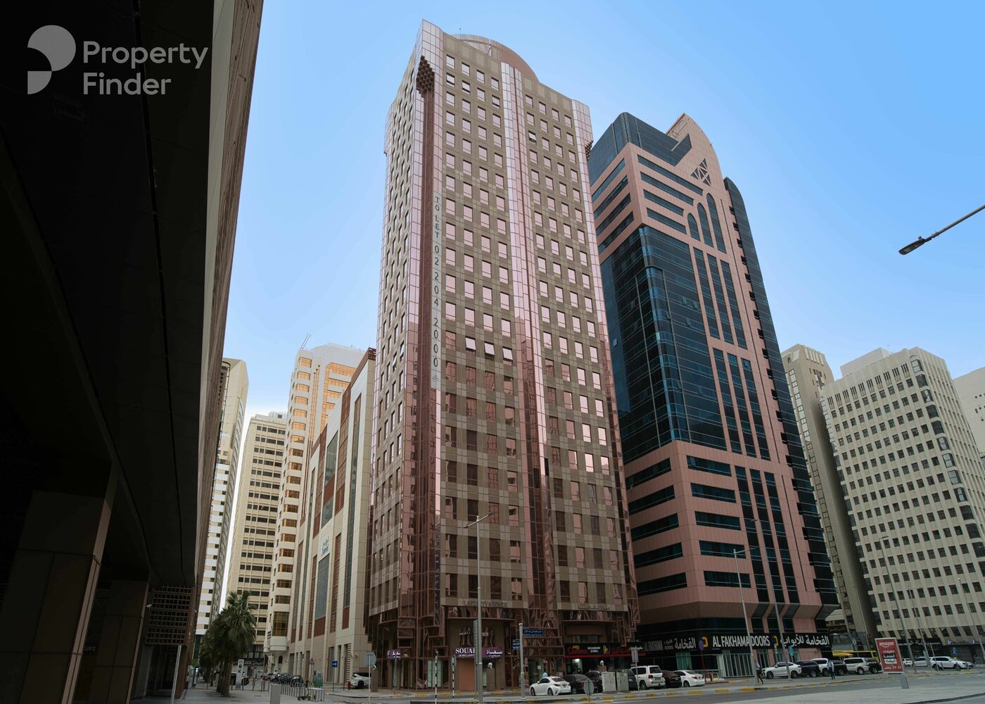 Gallery mosaic item small first