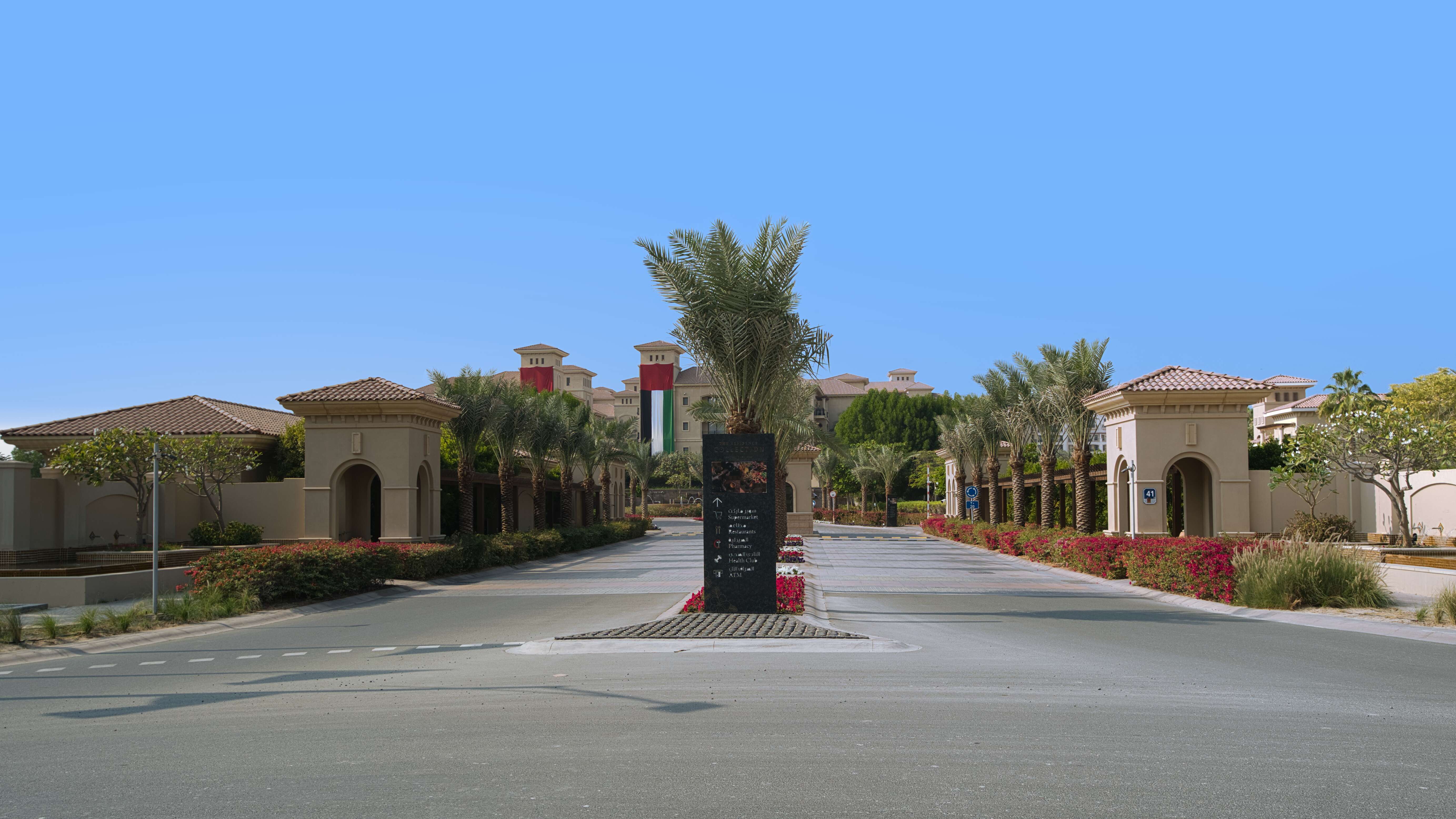 سانت ريجيس