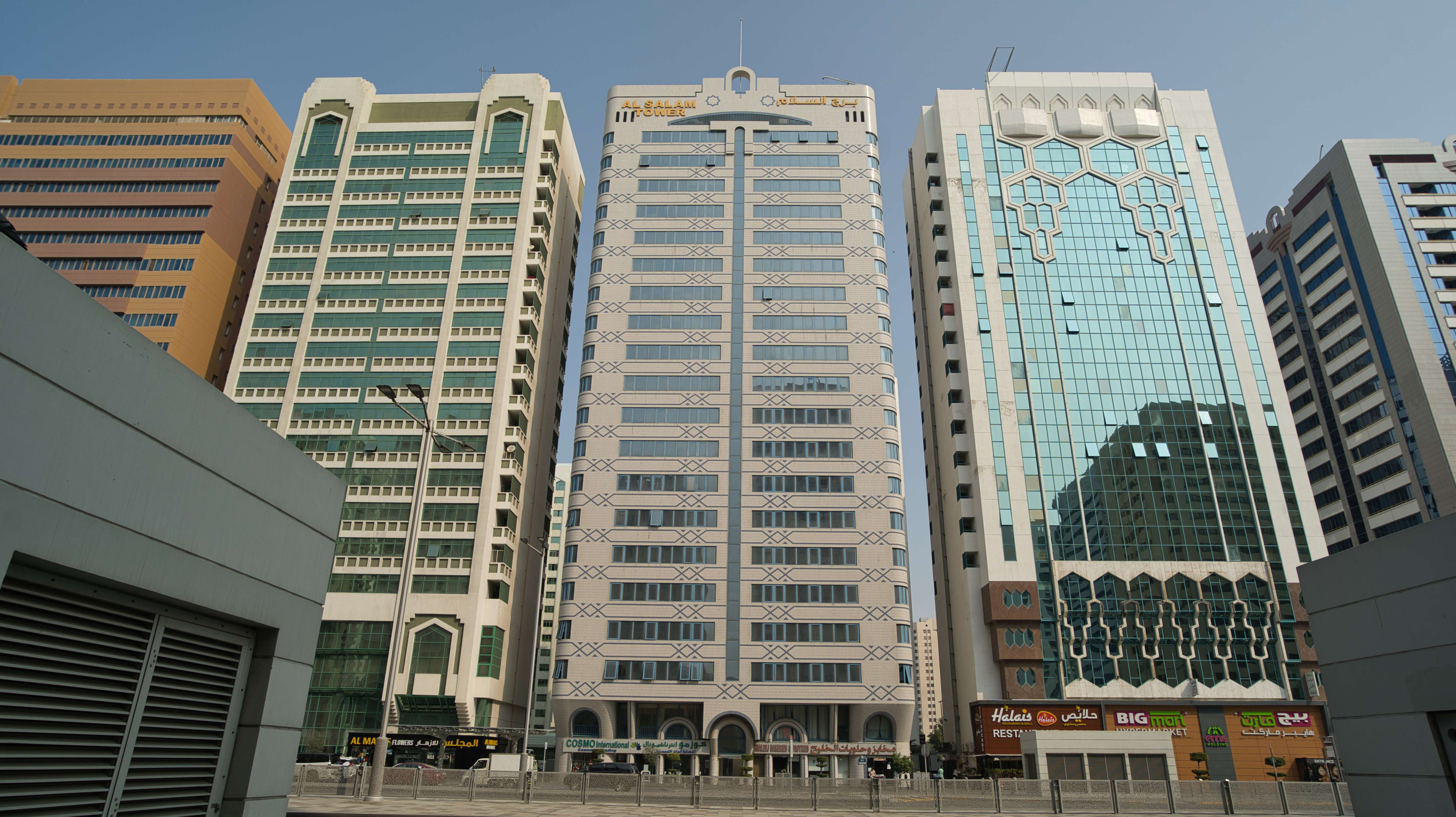 Al Salam Tower