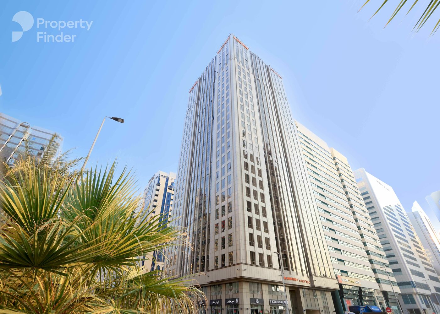 Gallery mosaic item small first