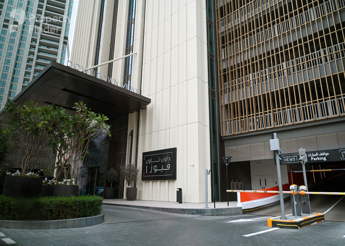 Gallery mosaic item small first