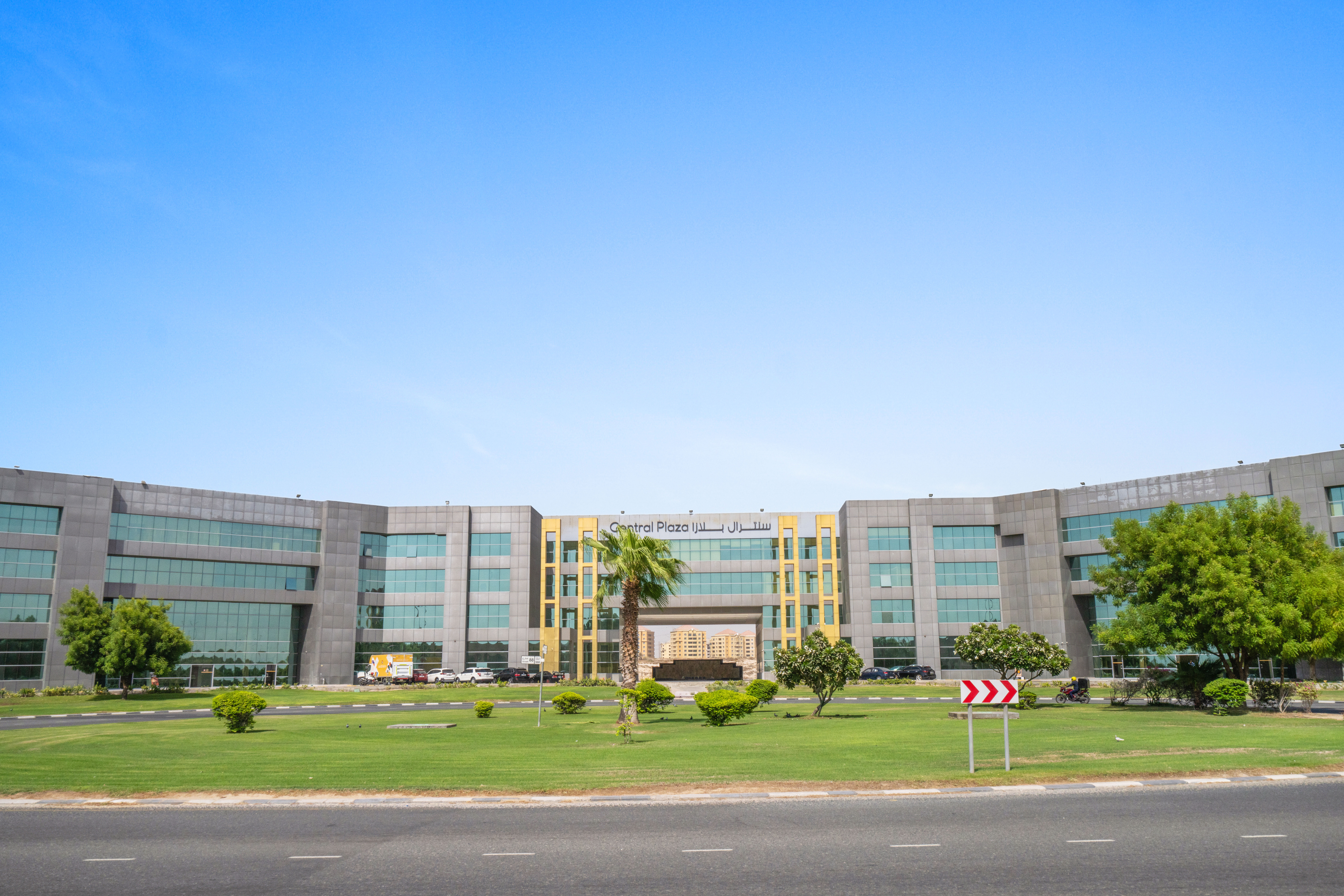 Schon Business Park