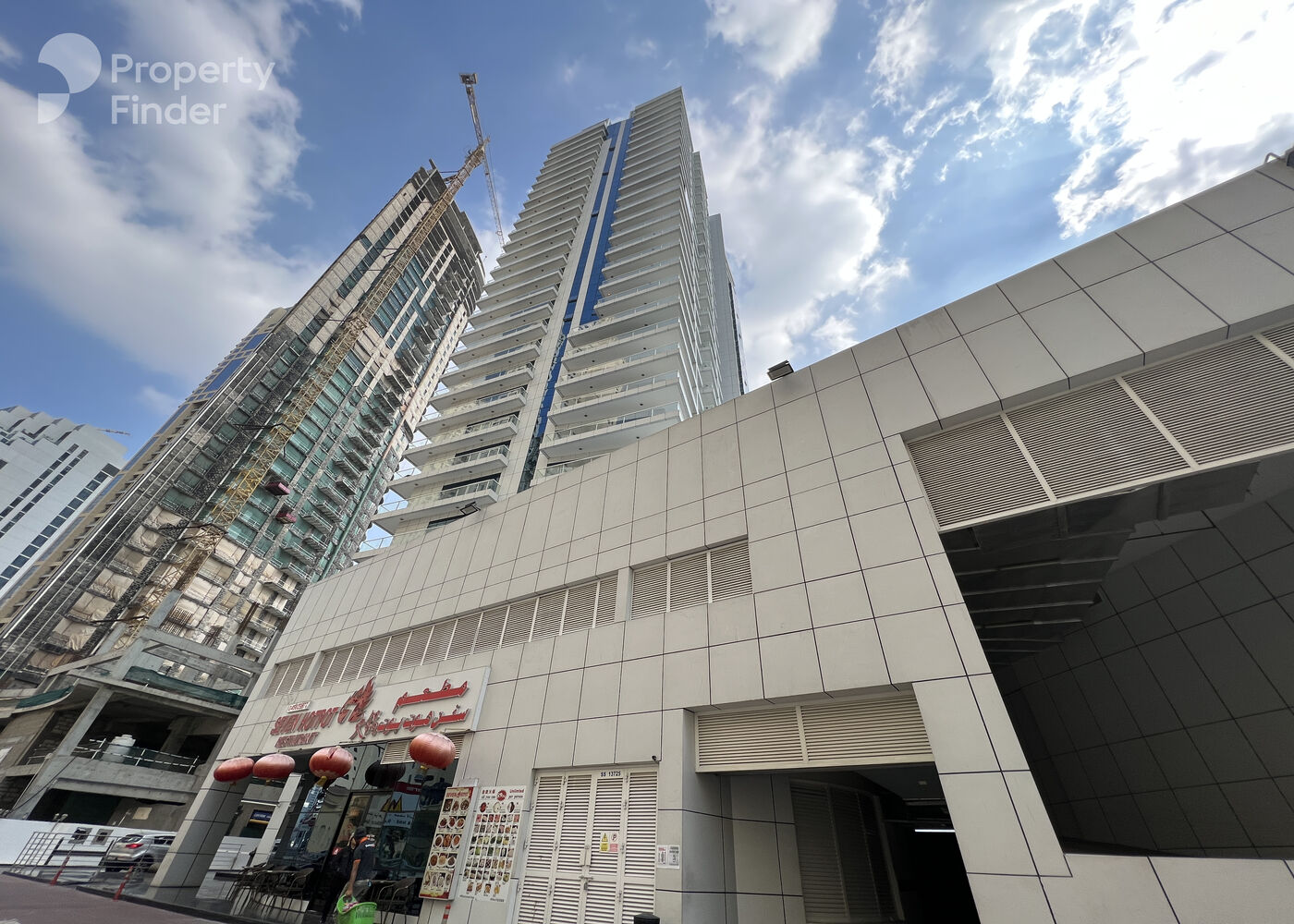 Gallery mosaic item small first