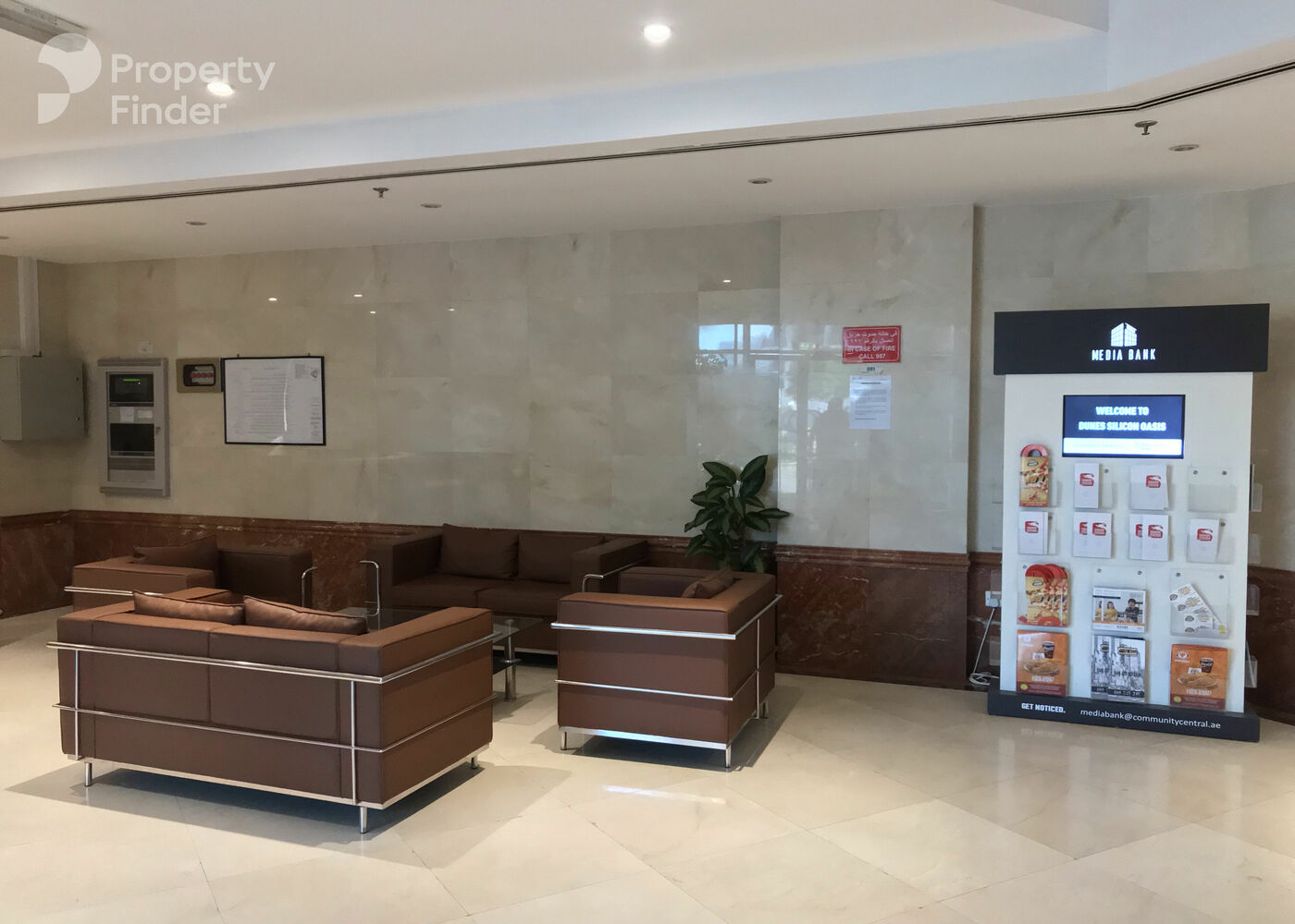 Gallery mosaic item small second