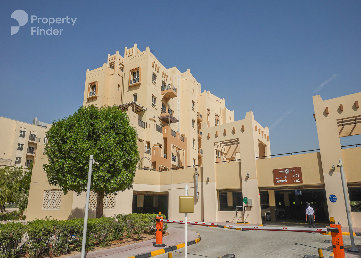 Gallery mosaic item small first