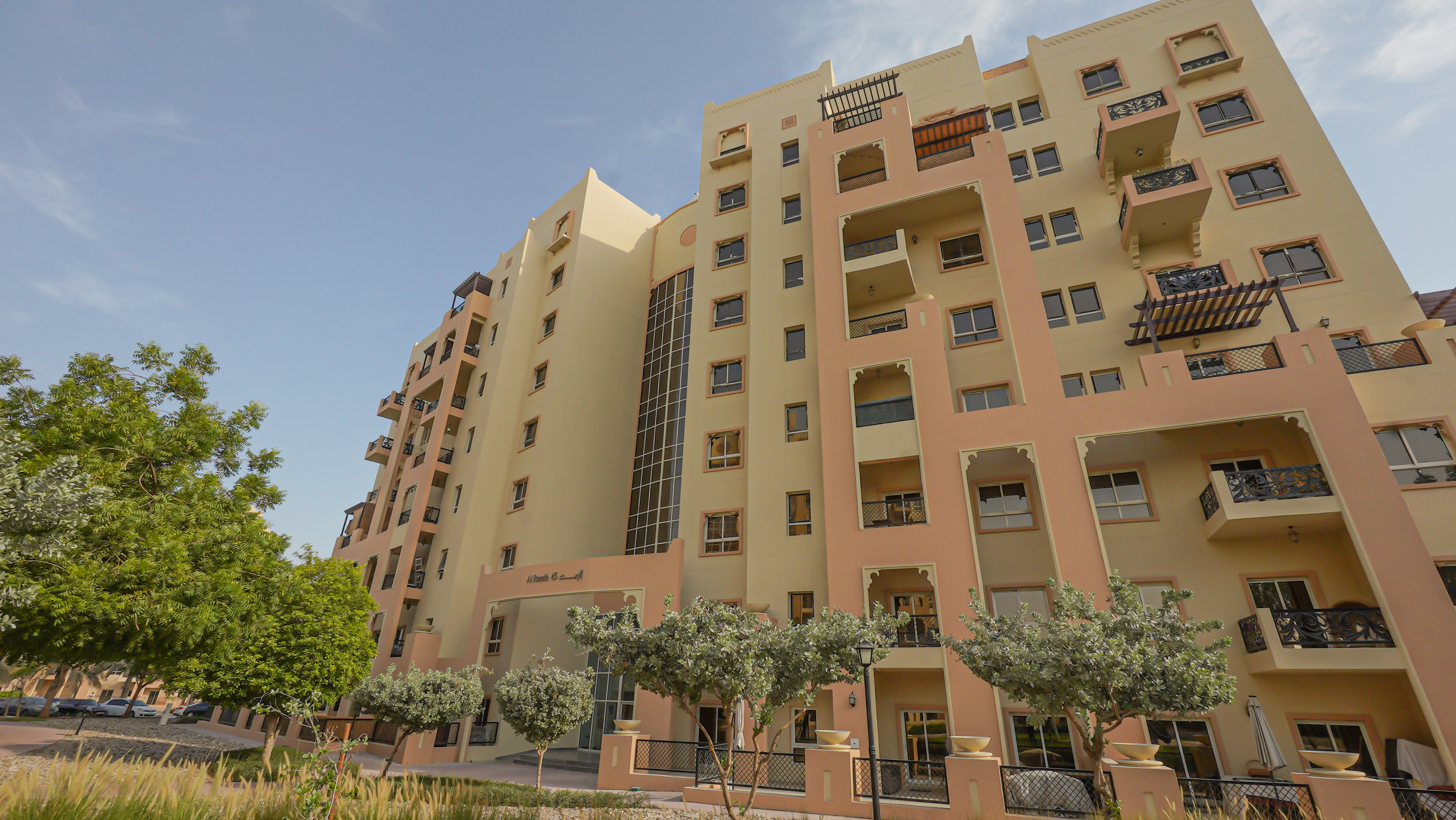 Al Ramth 45
