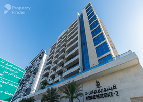برج 2 افينيو ريزدنس