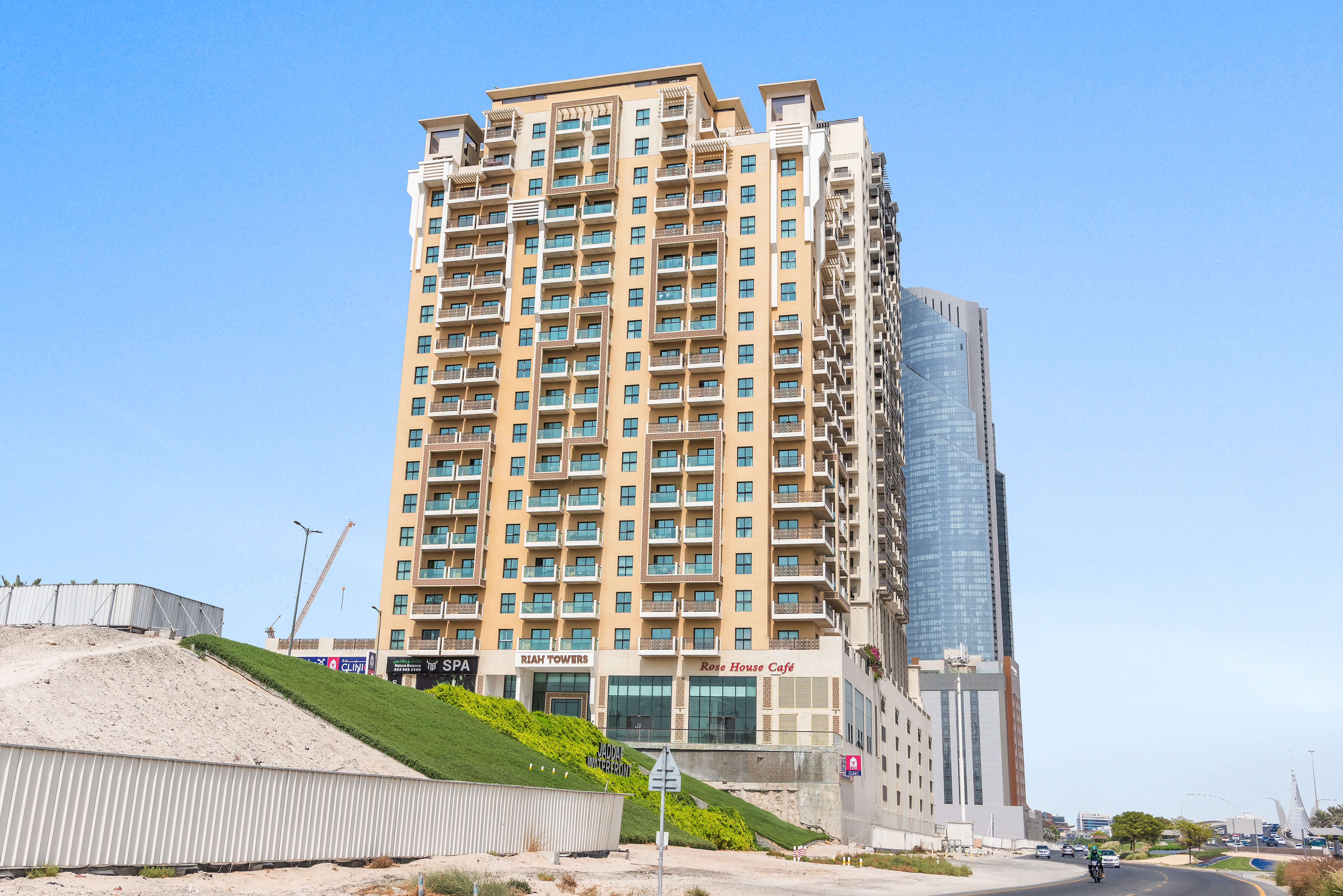 Riah Towers