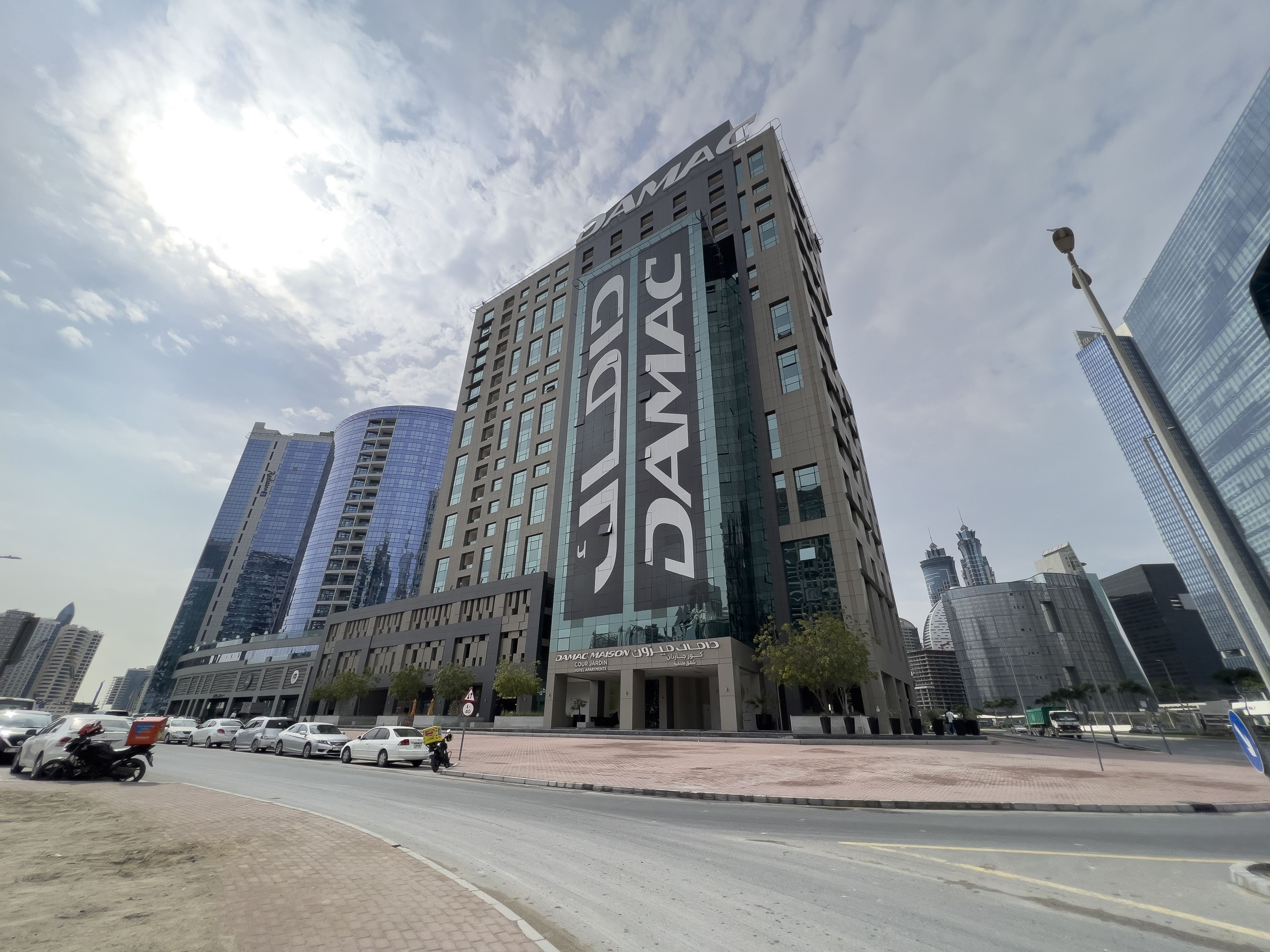 Damac Maison Cour Jardin