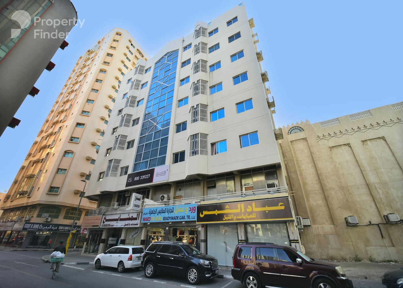 Gallery mosaic item small first