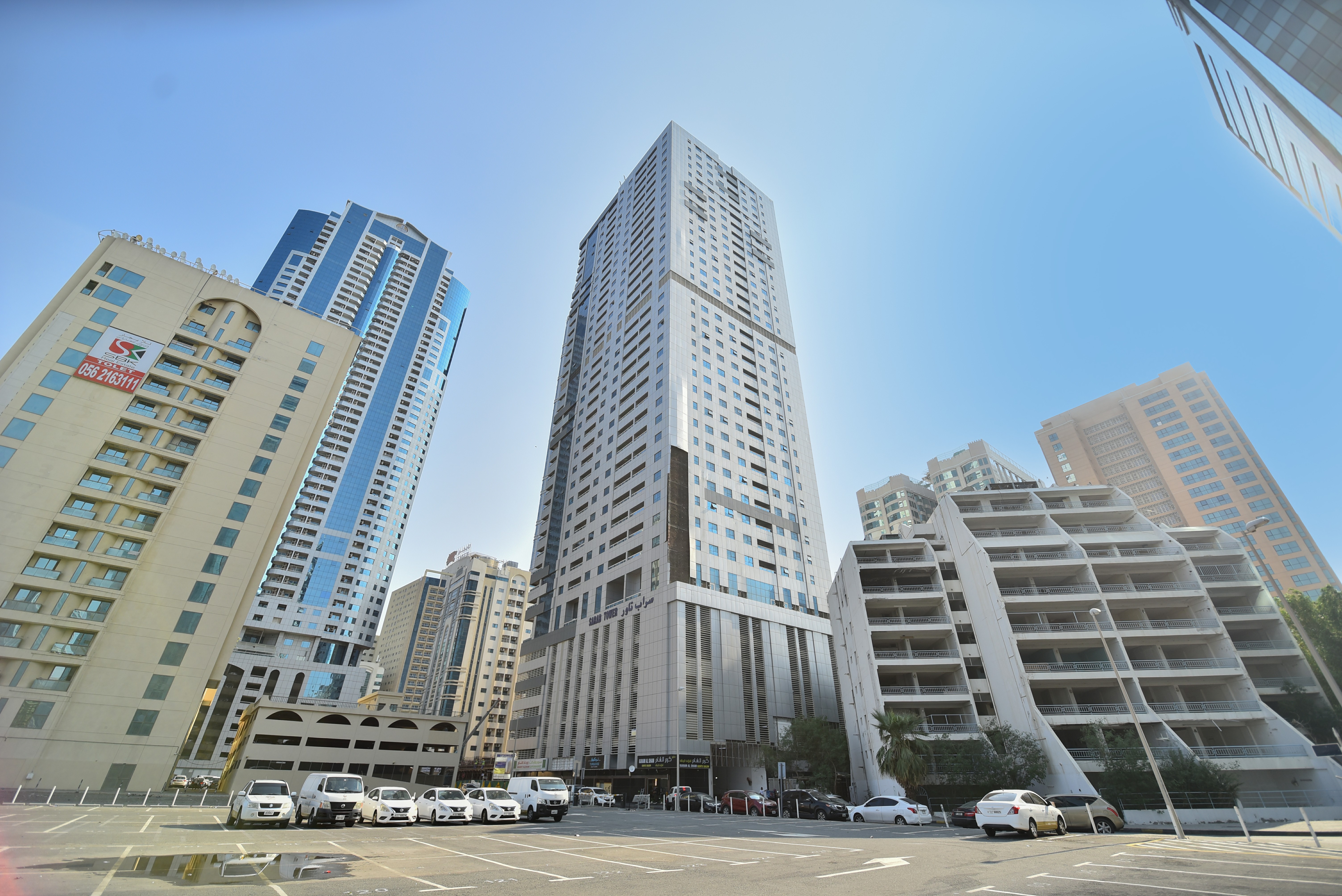 Sarab Tower