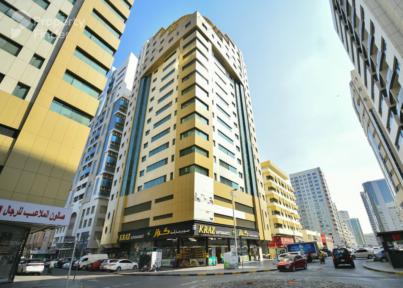 Gallery mosaic item small second