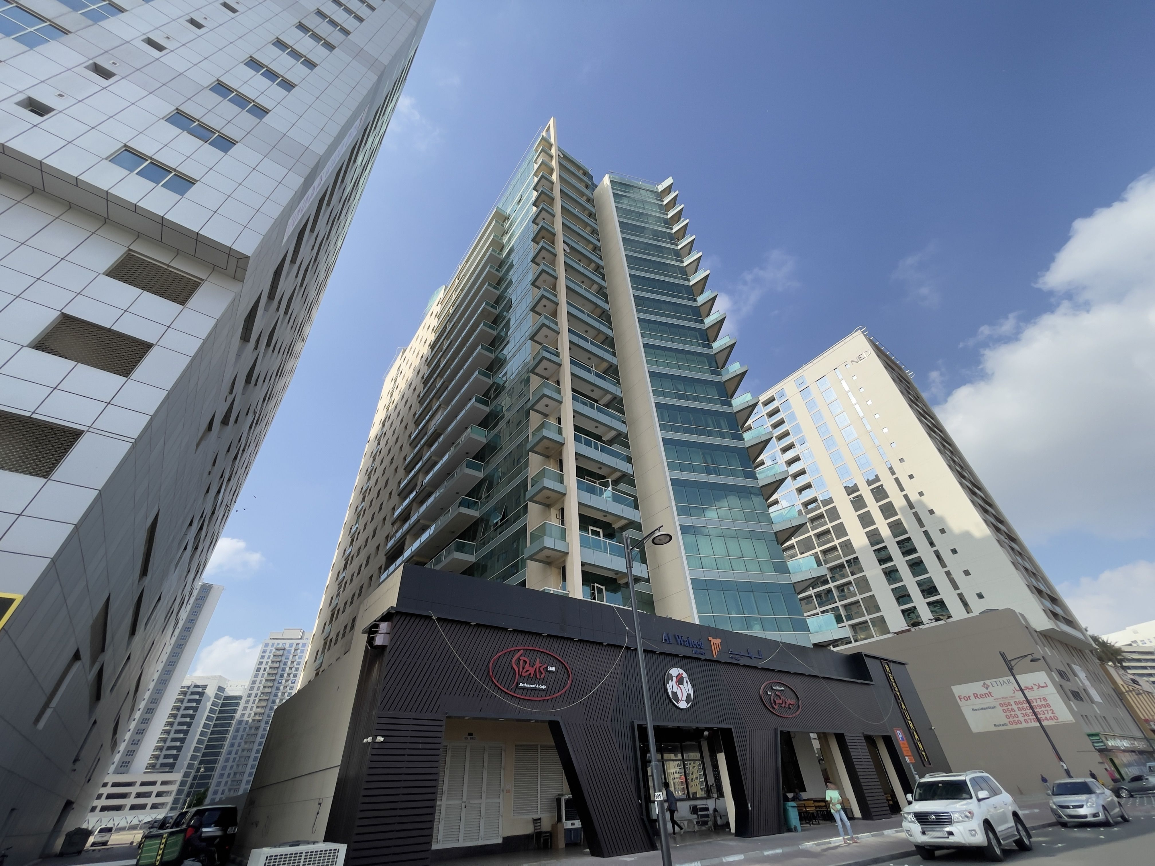 Al Waleed Building