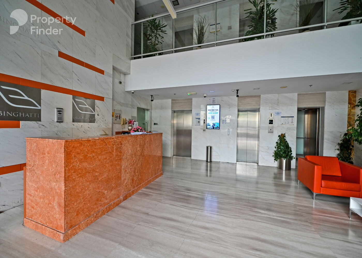 Gallery mosaic item small first