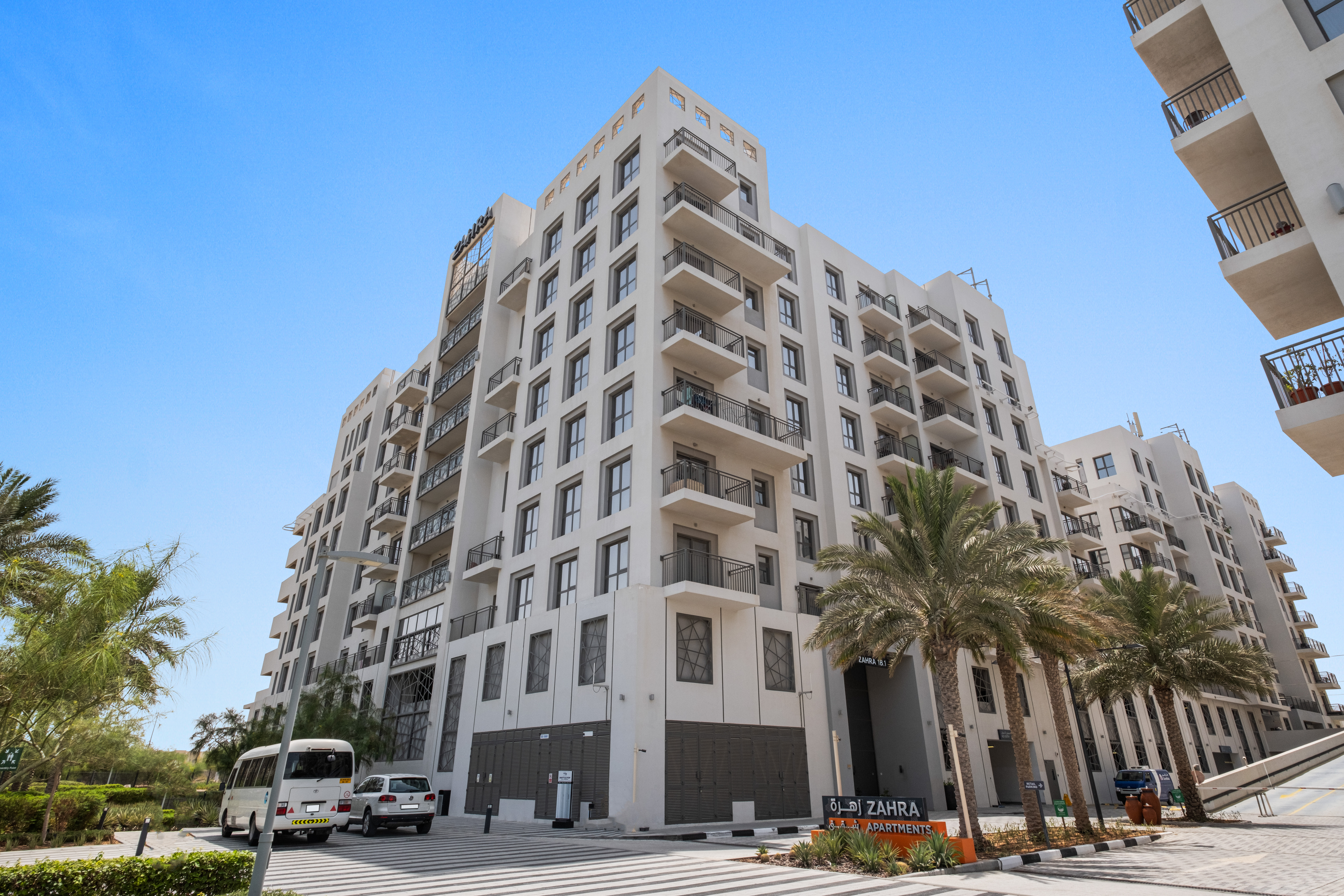 Zahra Apartments 1B