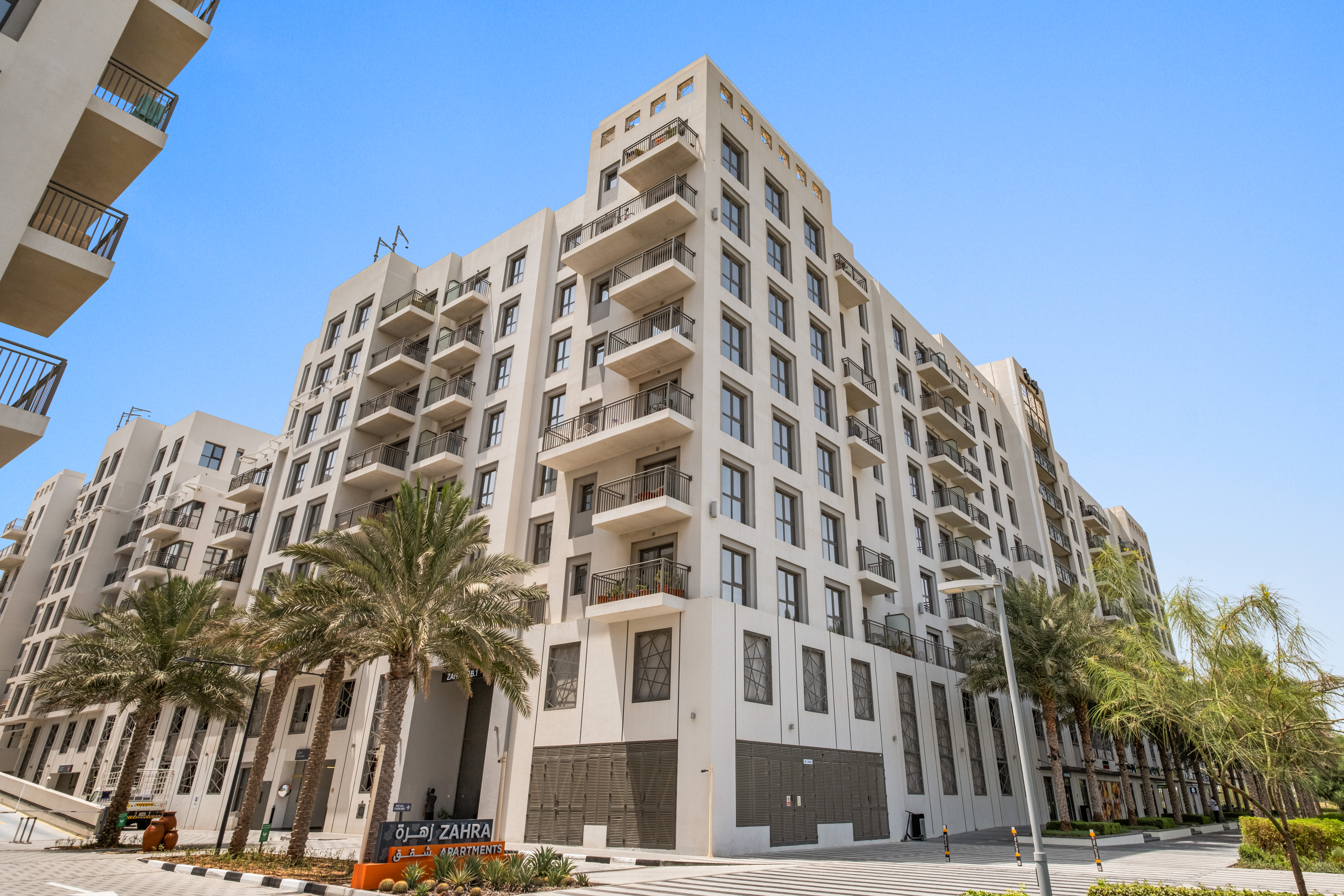 Zahra Apartments 2B