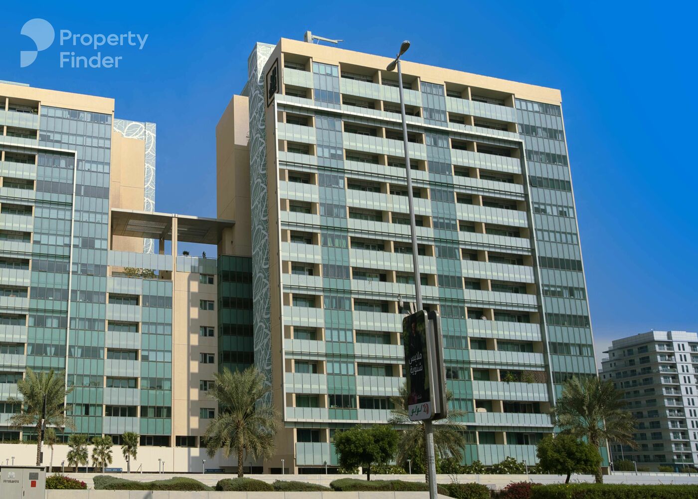 Gallery mosaic item small second