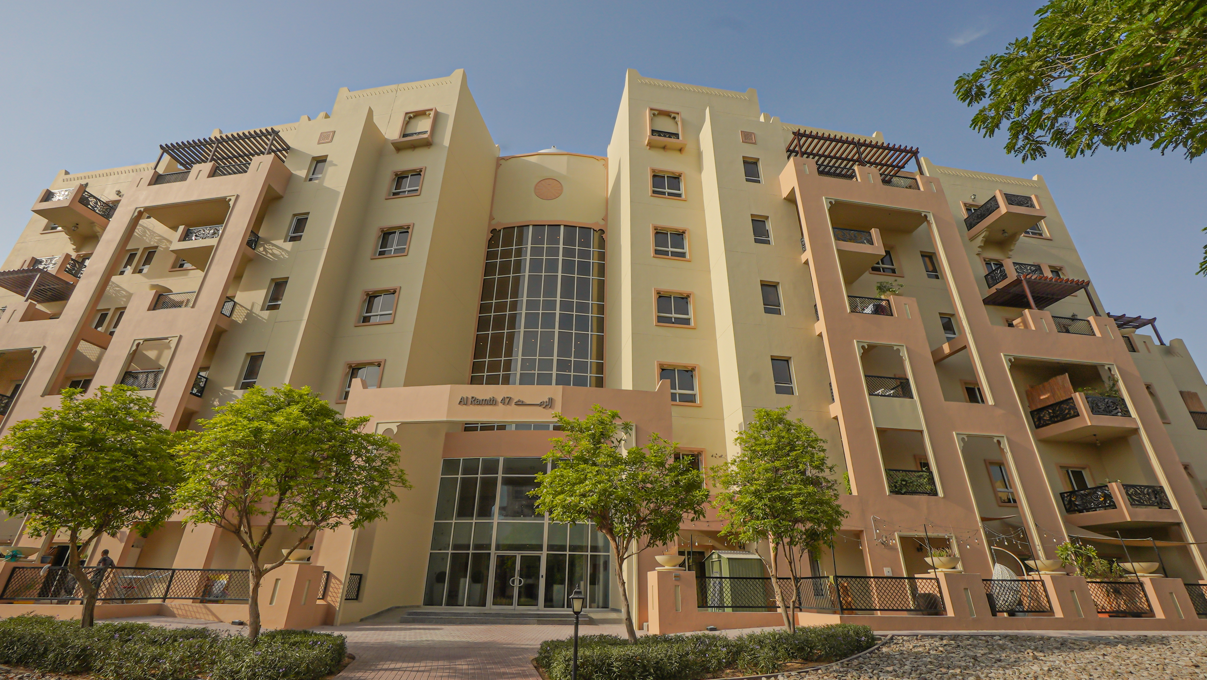 Al Ramth 47