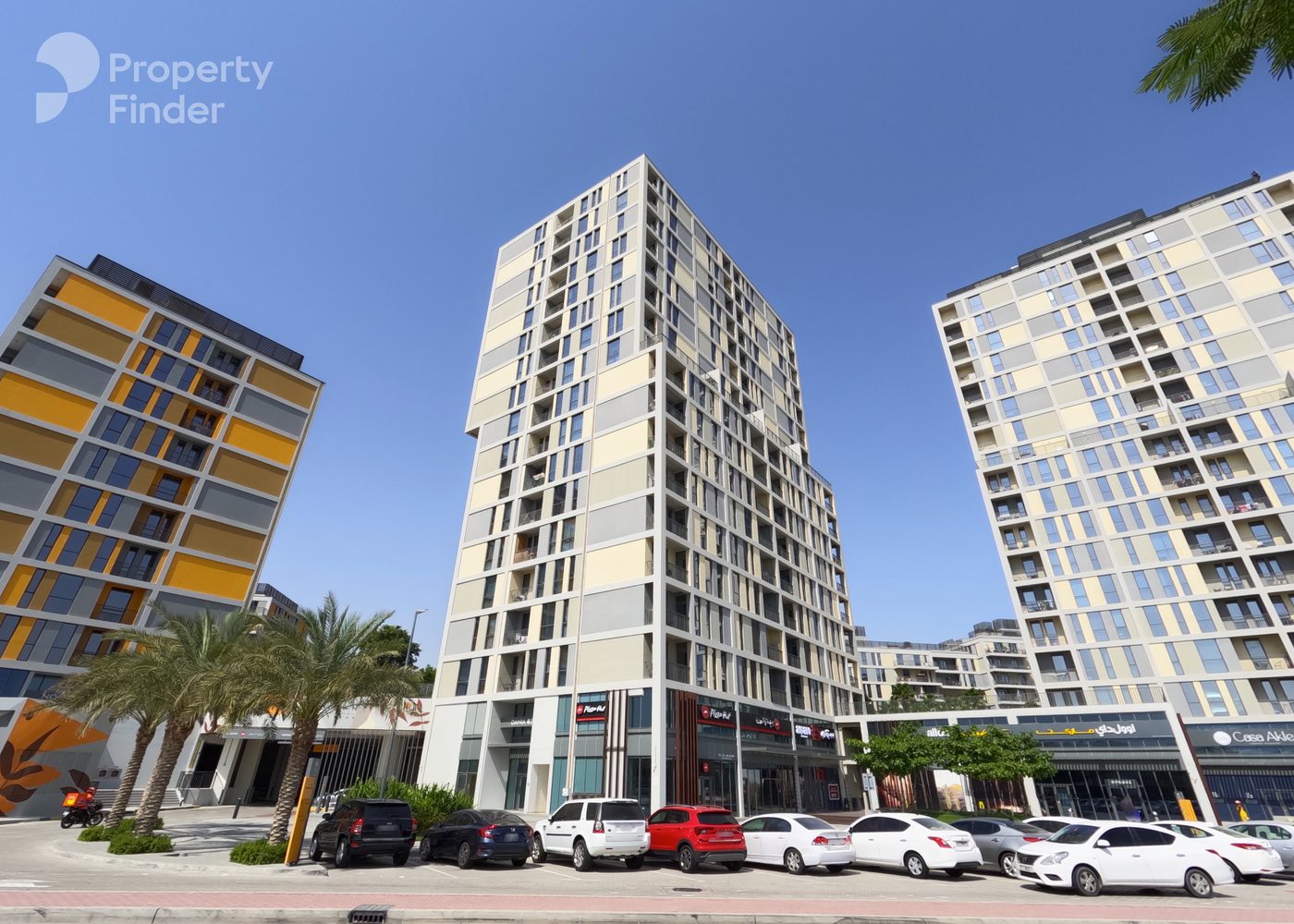 Gallery mosaic item small first